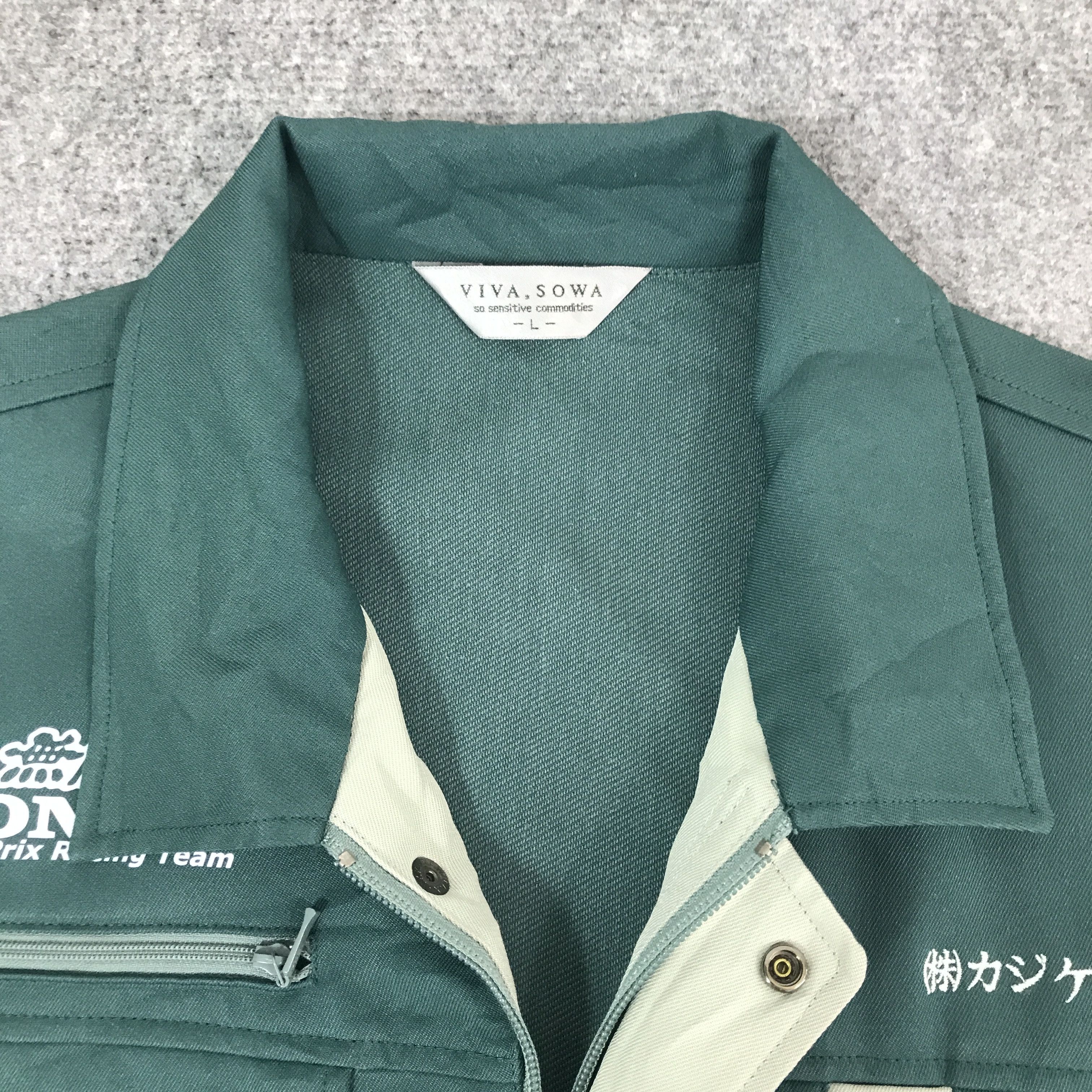 Honda Vtg Honda mugen racing japan custom jacket Size US L / EU 52-54 / 3 - 9 Thumbnail