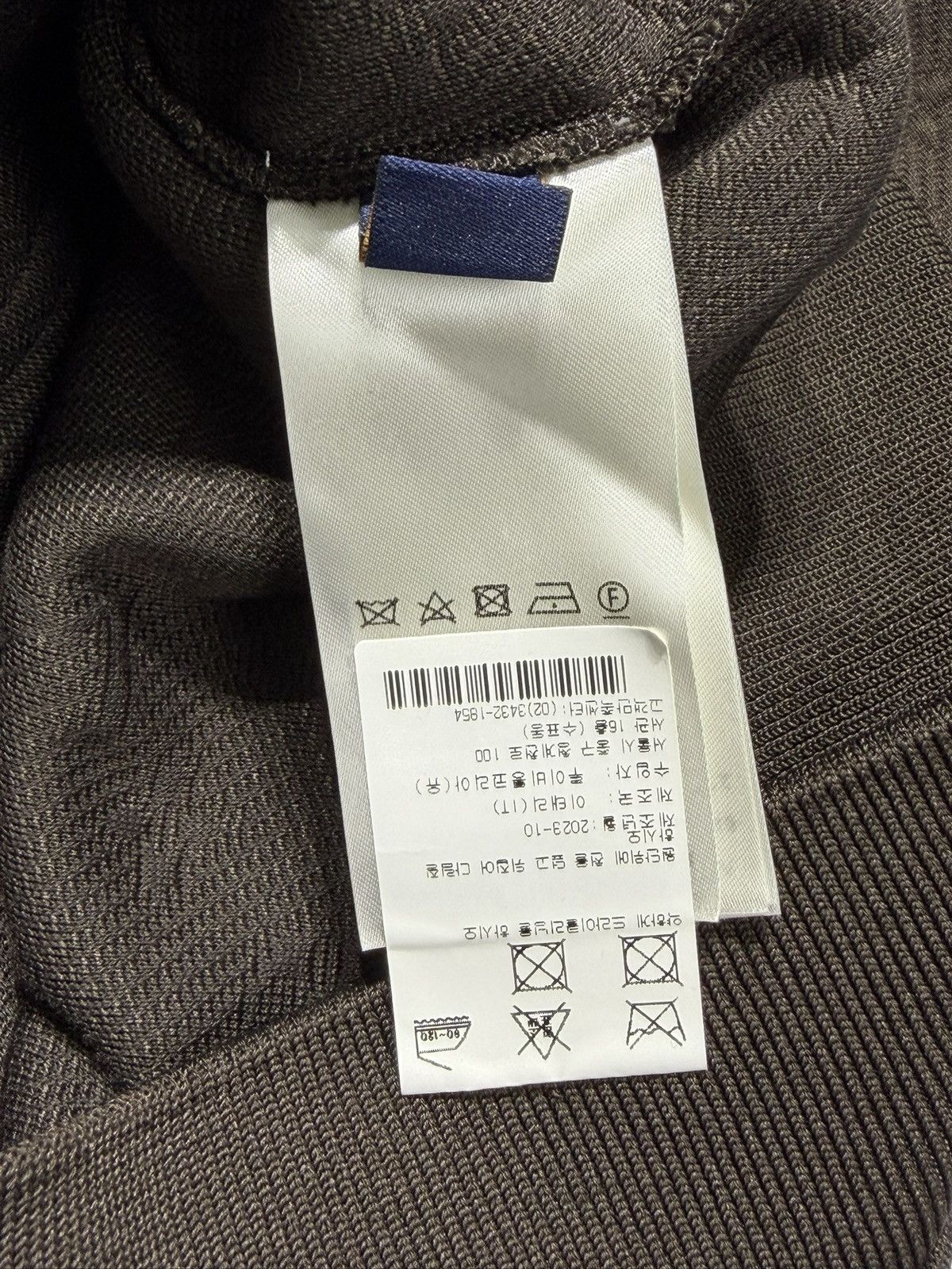 Louis Vuitton Louis Vuitton LVSE Monogram Fleece Tracksuit Size US XS / EU 42 / 0 - 9 Thumbnail