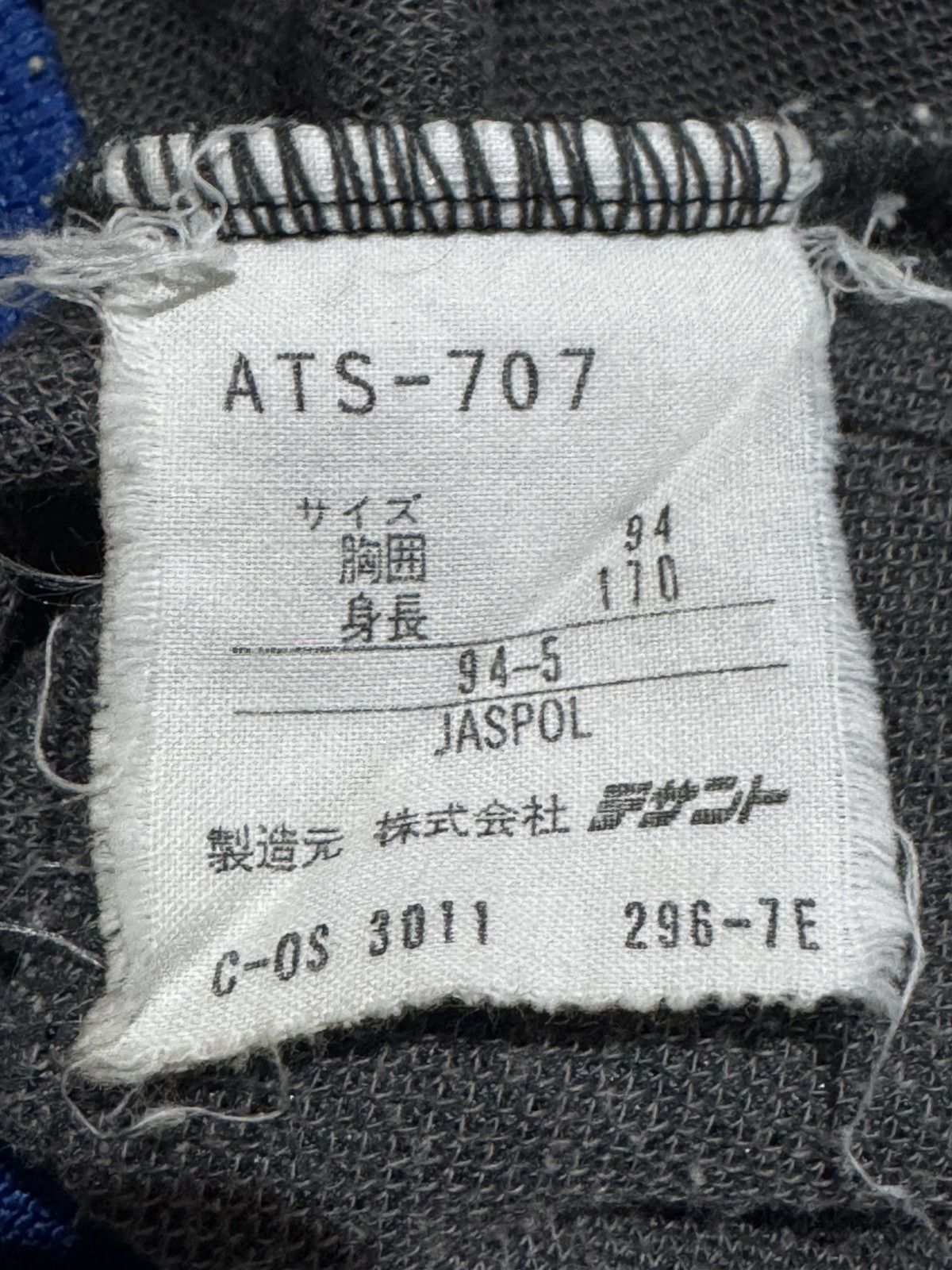 Adidas 80s Adidas x Descente trefoil tracktop Size US M / EU 48-50 / 2 - 12 Thumbnail