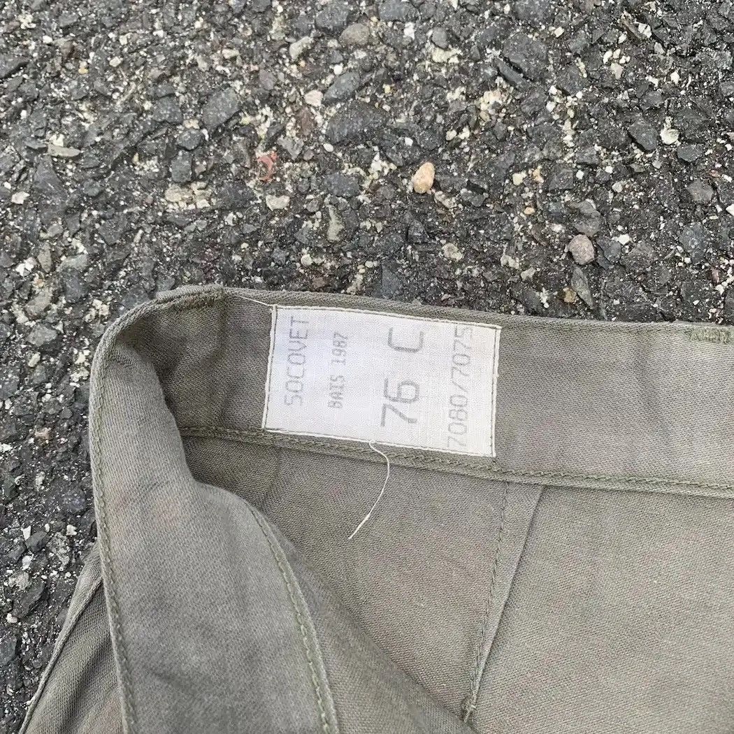 Jungles VINTAGE 1987 SOCOVET FRENCH ARMY CROPPED CARGO TACTICAL PANT Size US 28 / EU 44 - 7 Thumbnail