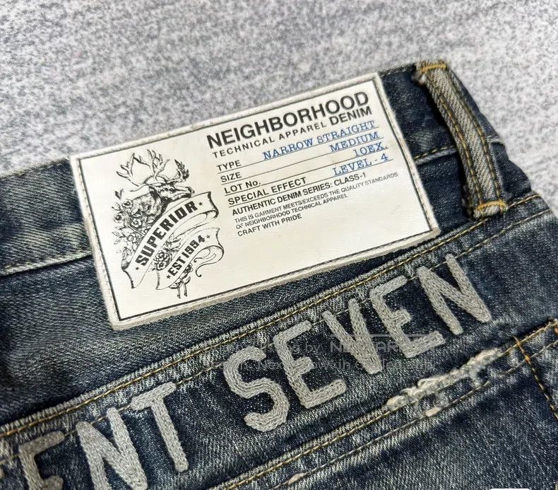 Neighborhood Neighborhood size M jeans Size US 27 - 8 Thumbnail
