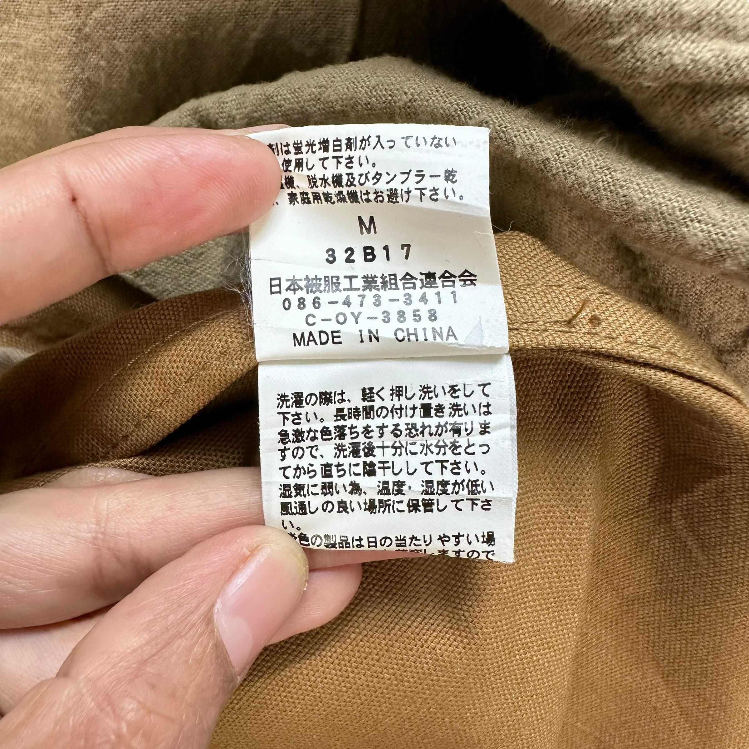 Johnbull Vintage JOHNBULL Duck Canvas Jacket #A78-1902 Size US M / EU 48-50 / 2 - 9 Thumbnail