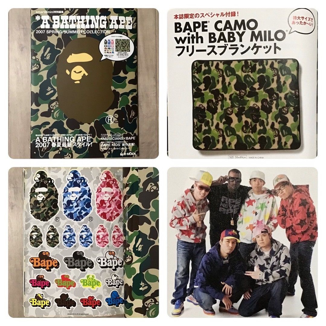 BAPE 2007 Mook book magazine a bathing ape milo blanket NIGO