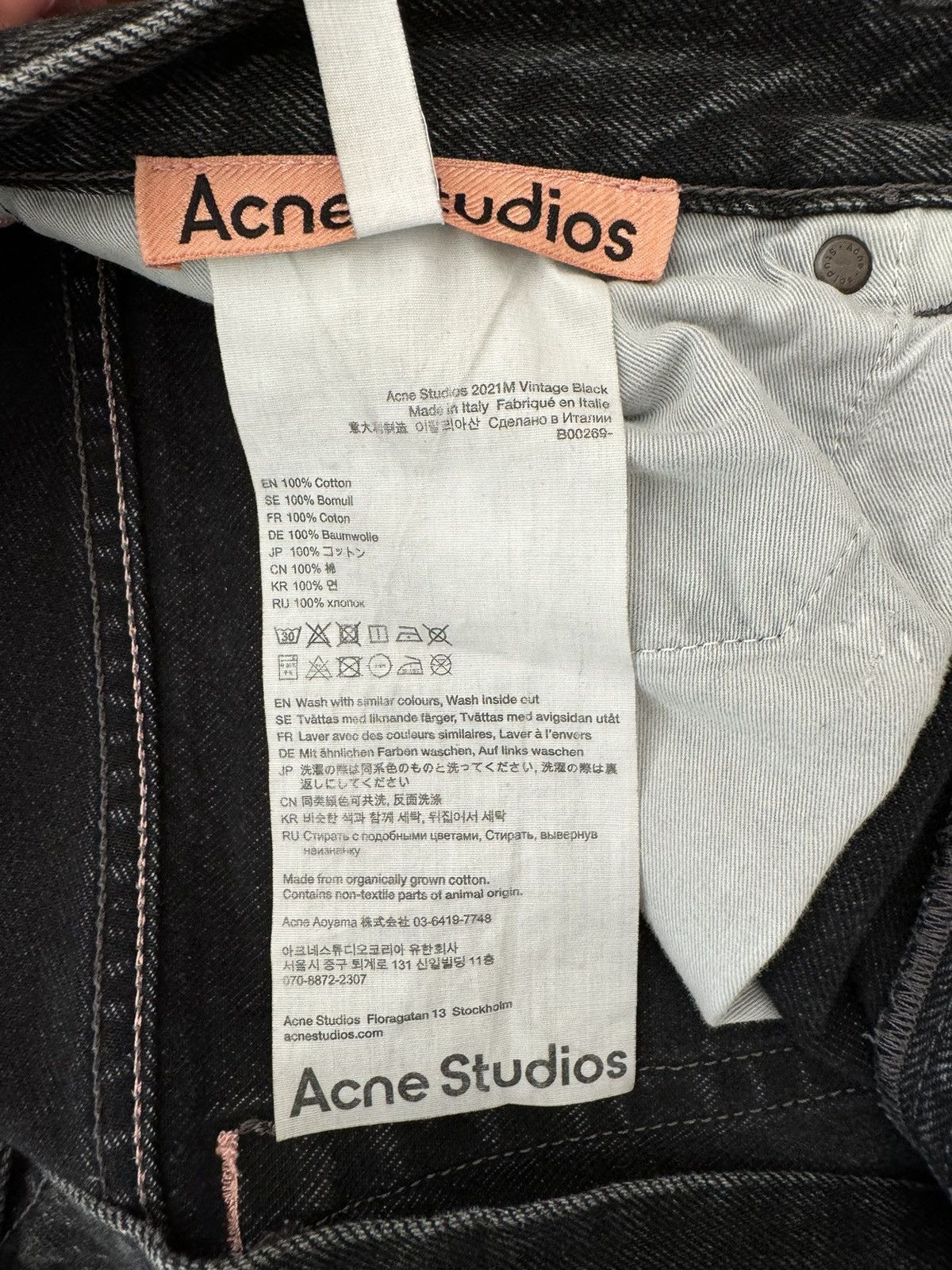 Acne Studios 2021M Jean Men Vintage Black 33/32 Size US 33 - 9 Thumbnail