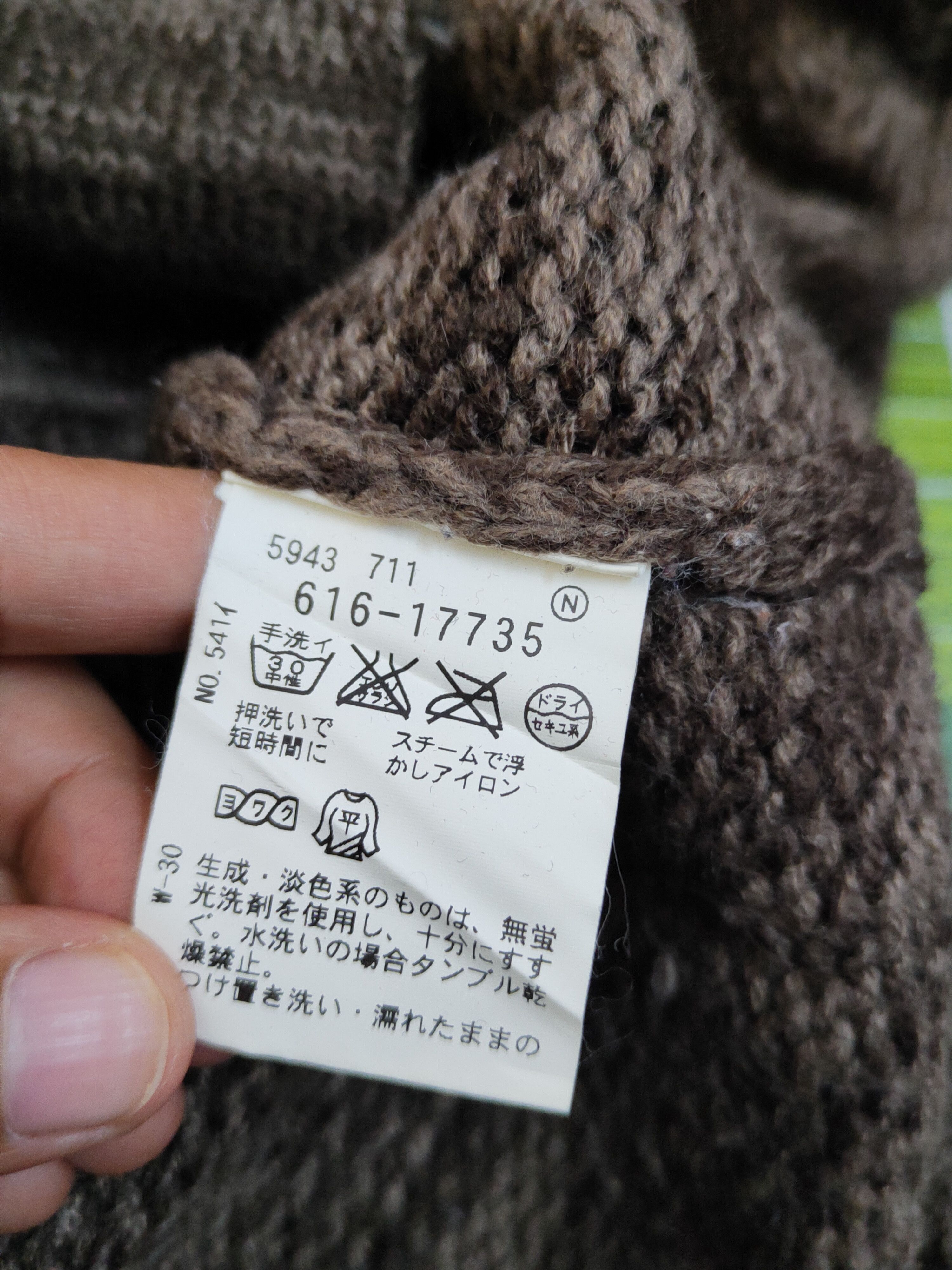 Takeo Kikuchi TK Mixpice Dark Brown Knitwear Cardigan #W1250 Size US M / EU 48-50 / 2 - 10 Thumbnail