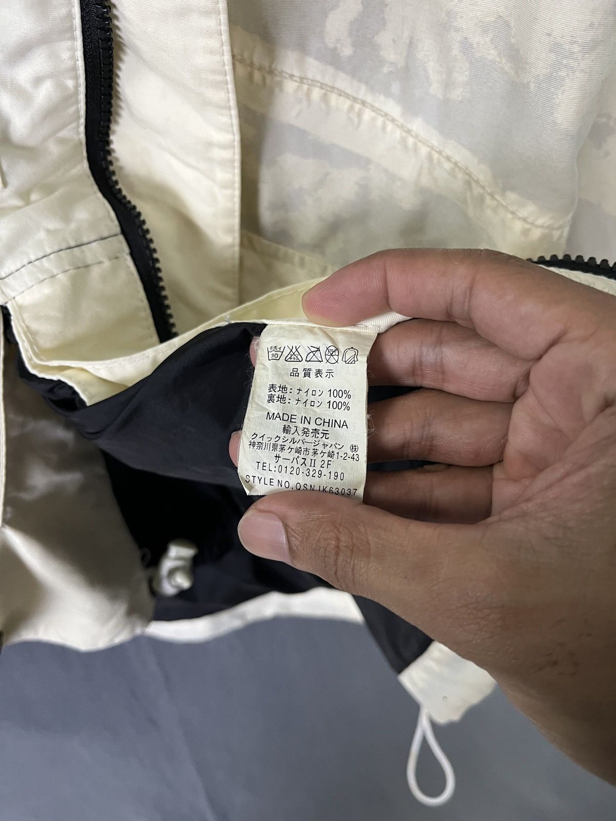 Quiksilver × Vintage Quiksilver Squadron No. 70 Gorpcore Style Utility Jacket Size US M / EU 48-50 / 2 - 23 Thumbnail
