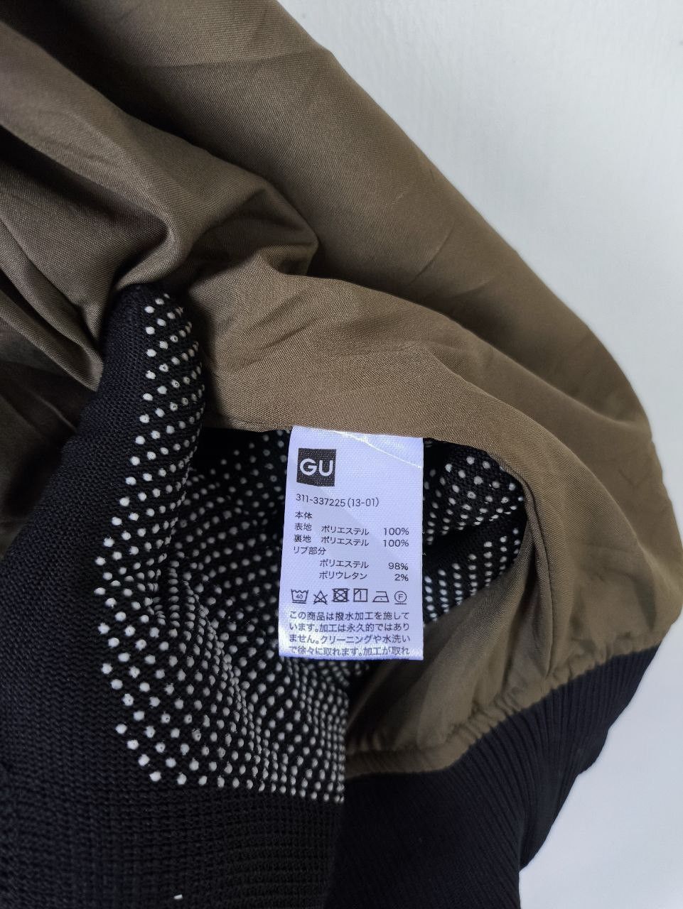 KOJIMA GENES GU x KOJIMA PRODUCTIONS Military Tactical Bomber Jacket Size US M / EU 48-50 / 2 - 12 Thumbnail