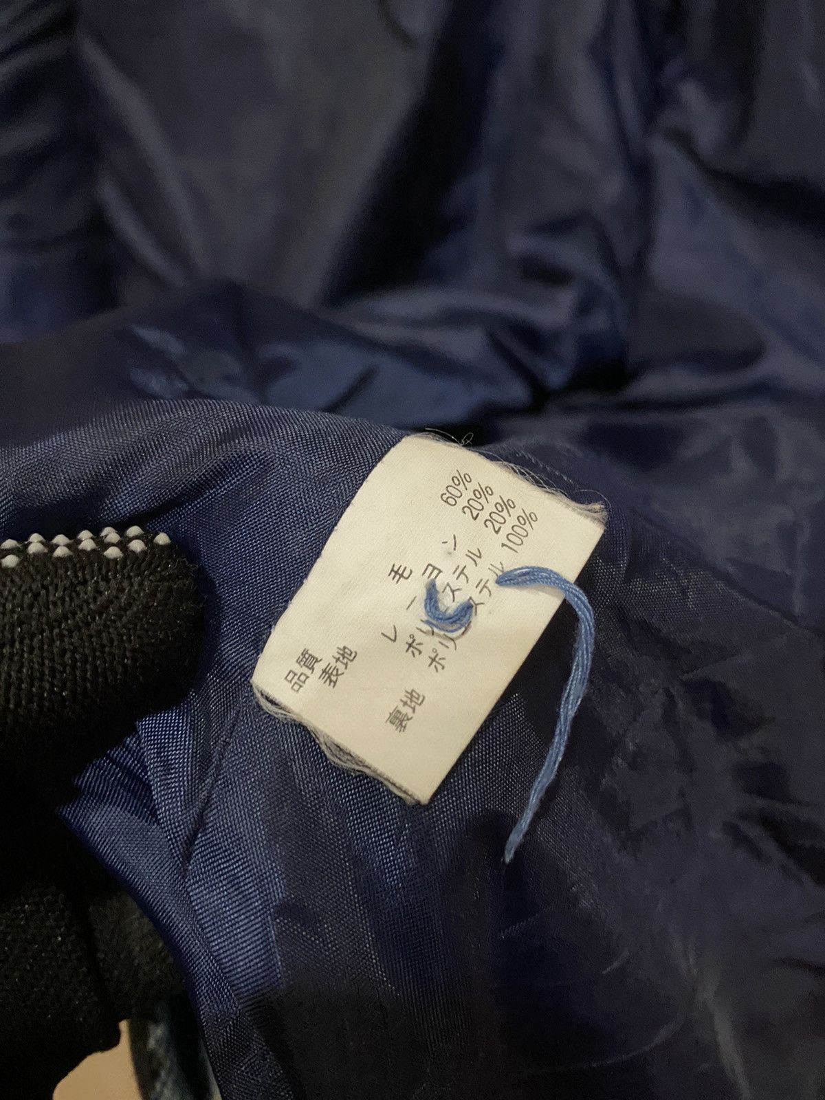 Japanese Brand Belle Paule Vintage Blue Plaid Wool Jacket - Retro Zip-Up Size US M / EU 48-50 / 2 - 12 Thumbnail