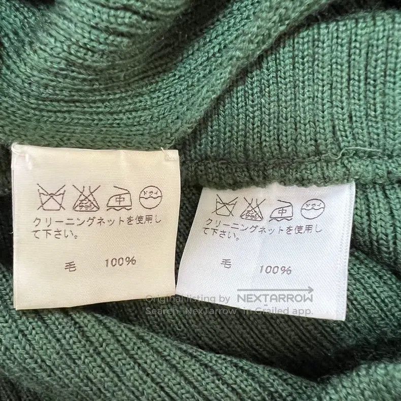 Issey Miyake Issey Miyake Dark Green Design Skirt Size 25" / US 0 / IT 36 - 7 Thumbnail