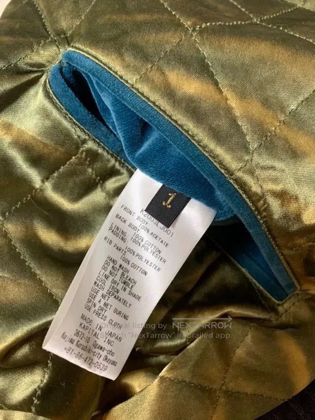 Kapital KAPITAL Quilted Velvet Embroidered Jacket. Size US XL / EU 56 / 4 - 9 Thumbnail