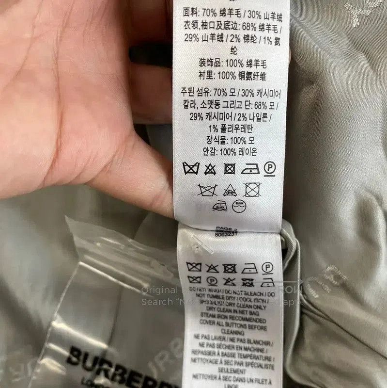 Burberry Burberry Winter Light Gray Cashmere Blend Coat. Size XS / US 0-2 / IT 36-38 - 4 Thumbnail