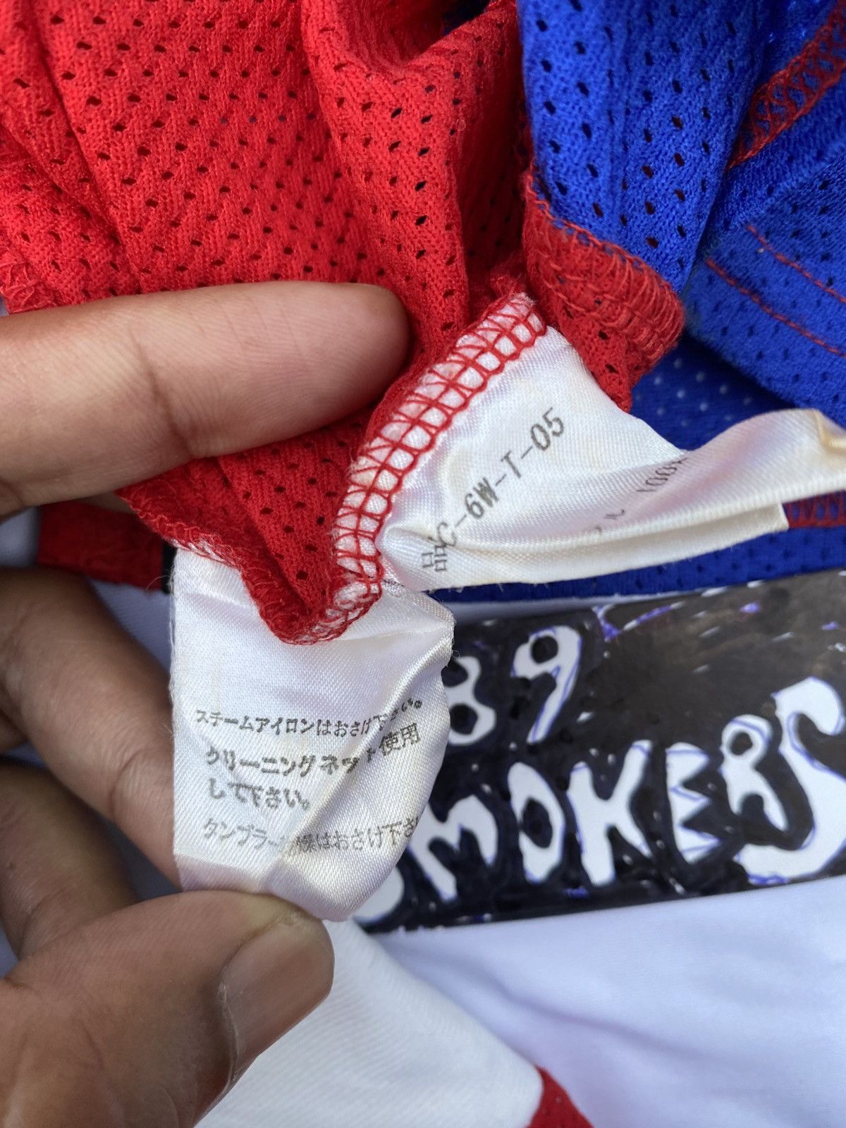 Designer × Jun Takahashi × Undercover Vintage aw 96/97 undercover go crackers full mesh raglan Size US S / EU 44-46 / 1 - 7 Thumbnail
