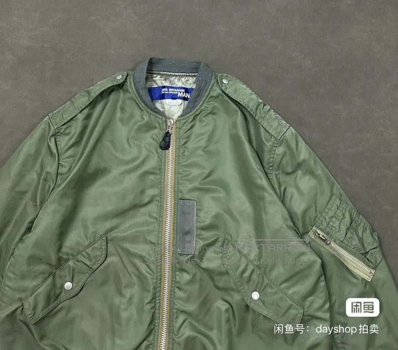 Junya Watanabe Junya Watanabe Jacket (Military Green) Size XS / US 0-2 / IT 36-38 - 3 Thumbnail
