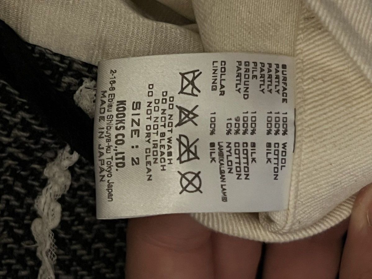 Number (N)ine AW09 A Closed Feeling Jacket Size US S / EU 44-46 / 1 - 5 Thumbnail