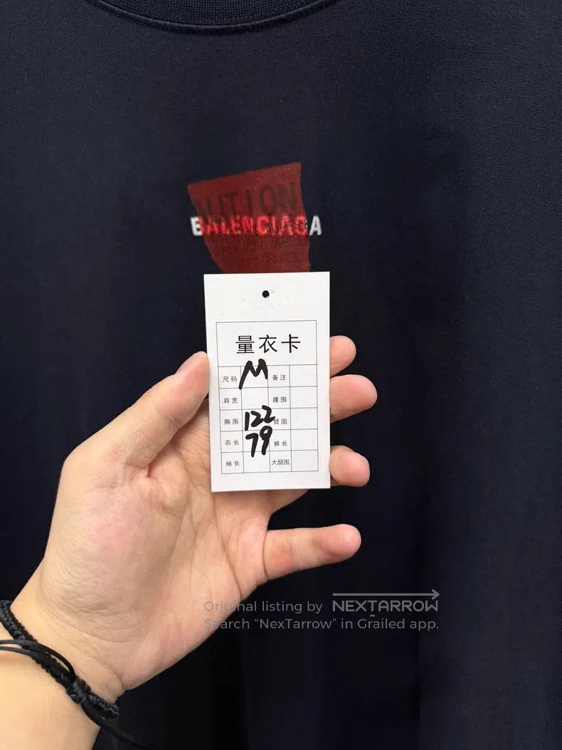 Balenciaga Balenciaga Black tape letter short-sleeve T-shirt Size US M / EU 48-50 / 2 - 8 Thumbnail