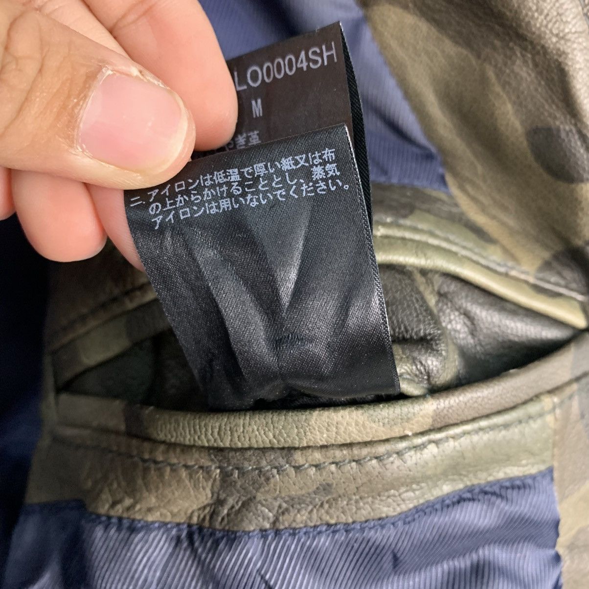 NANO universe Japanese Brand Nano Universe Camo Leather Jacket Size US XS / EU 42 / 0 - 19 Thumbnail