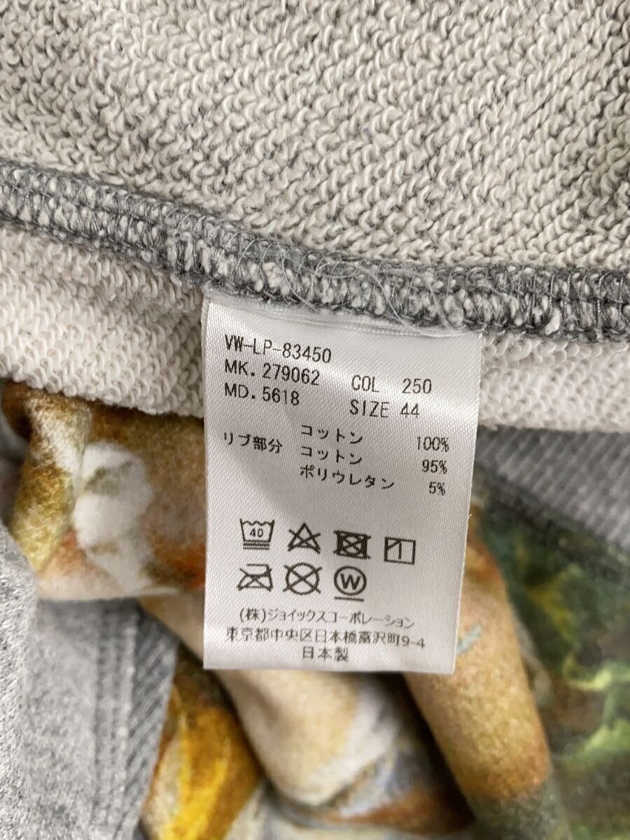 Vivienne Westwood Art Painting Sweatshirt Size US S / EU 44-46 / 1 - 6 Thumbnail
