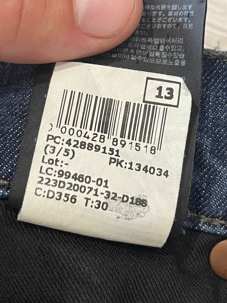 G-Star G-Star RAW y2k distressed jeans mens 30/32 Size US 30 / EU 46 - 9 Thumbnail
