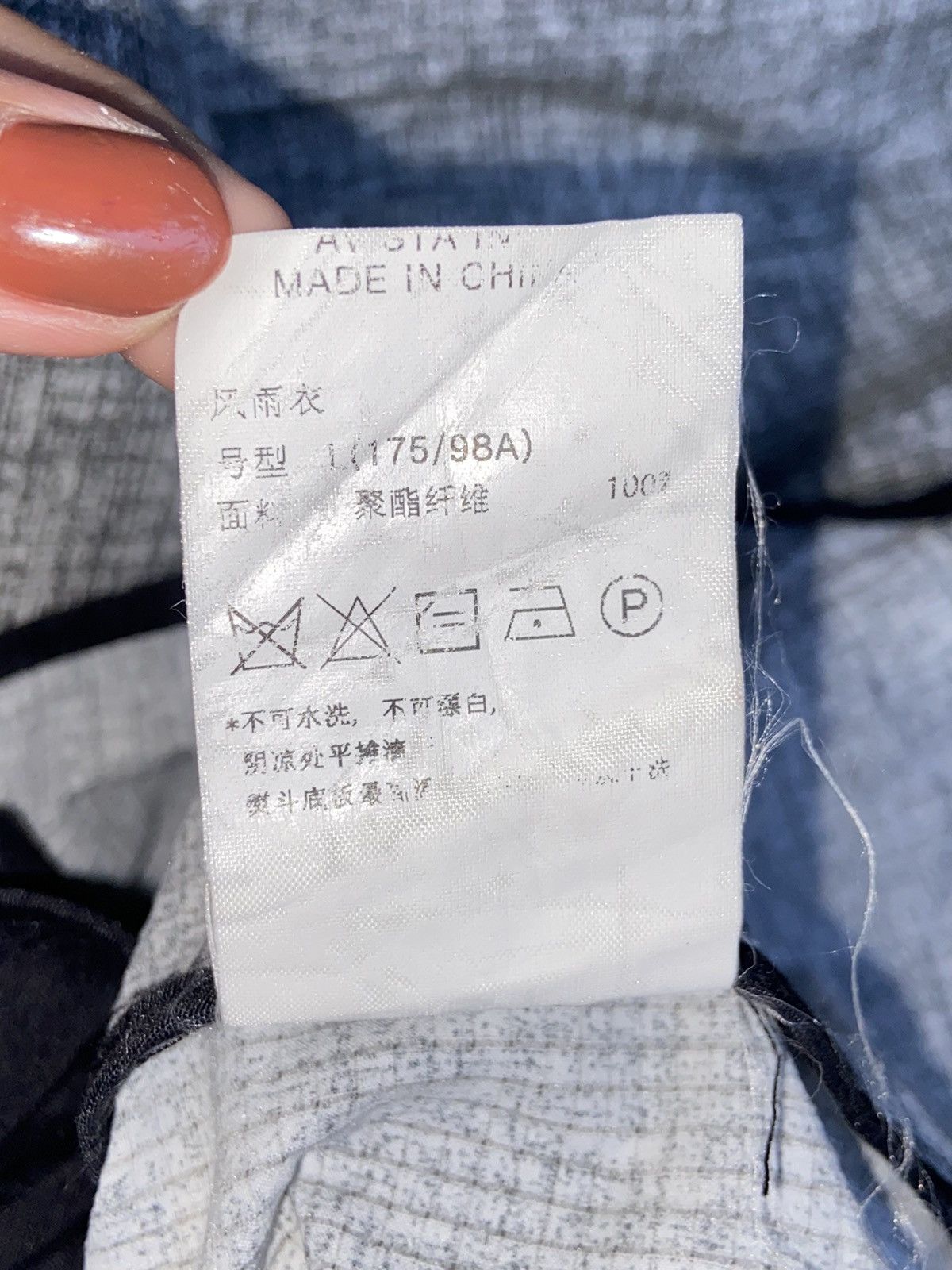 Designer × Japanese Brand × Kai Aakmann KAI AAKMANN Grey Long Shirt Size US XL / EU 56 / 4 - 13 Thumbnail