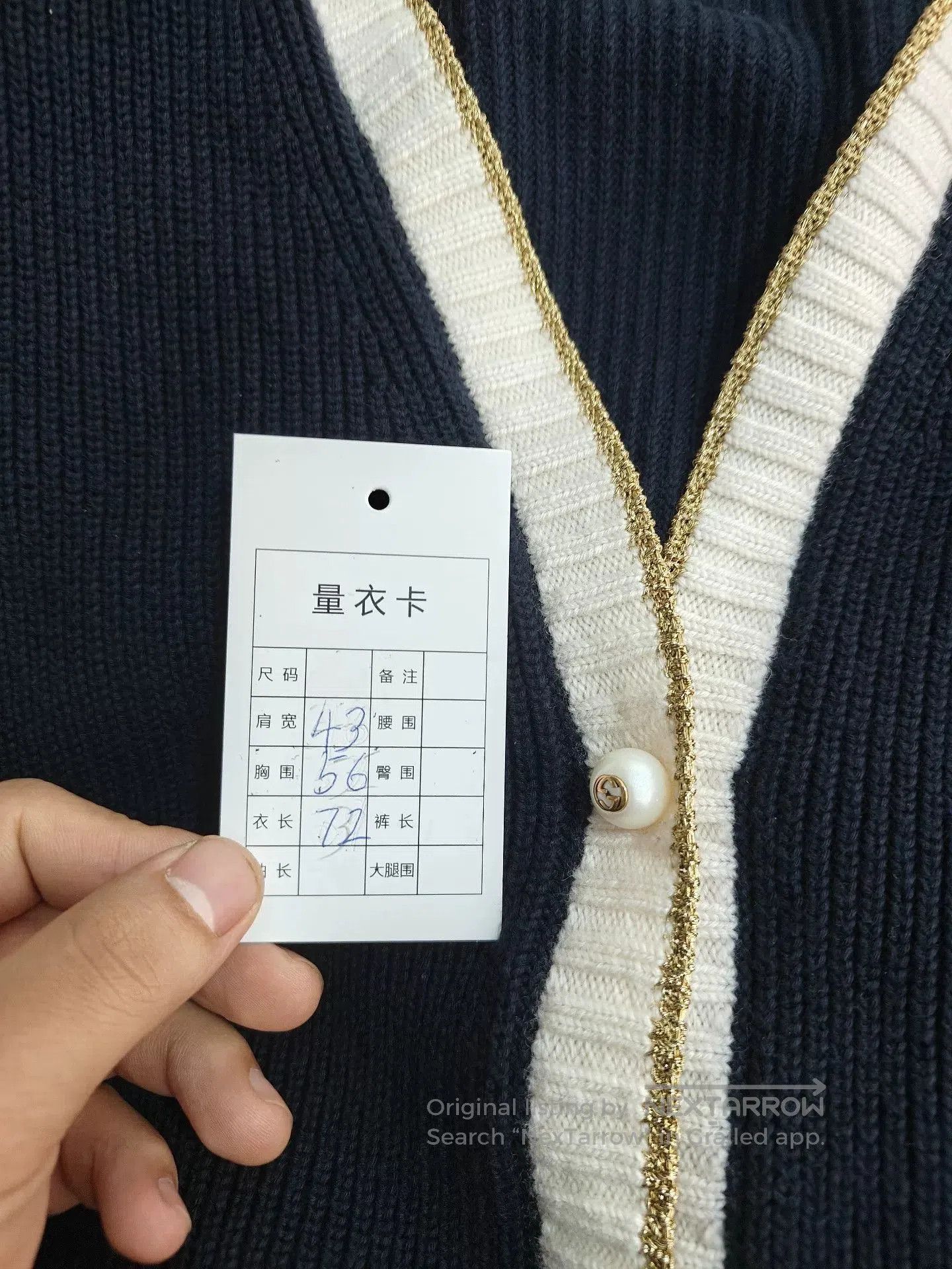 Gucci Authentic Gucci Cardigan Sweater Jacket. Size US M / EU 48-50 / 2 - 5 Thumbnail