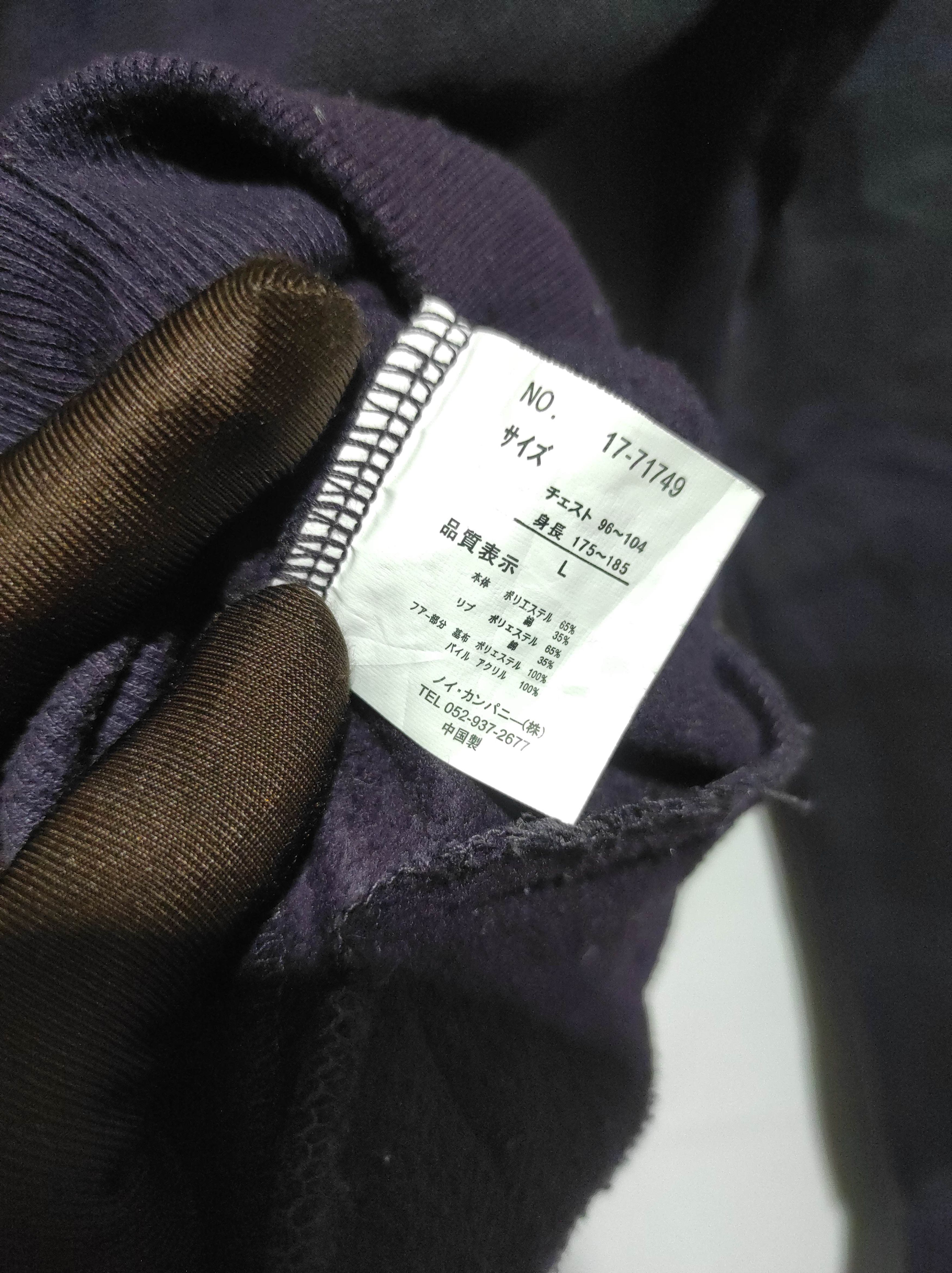 Hysteric Glamour I love Hip Hop Plaid Zip Fur Hoodie i6w9 LBG style Size US M / EU 48-50 / 2 - 11 Thumbnail