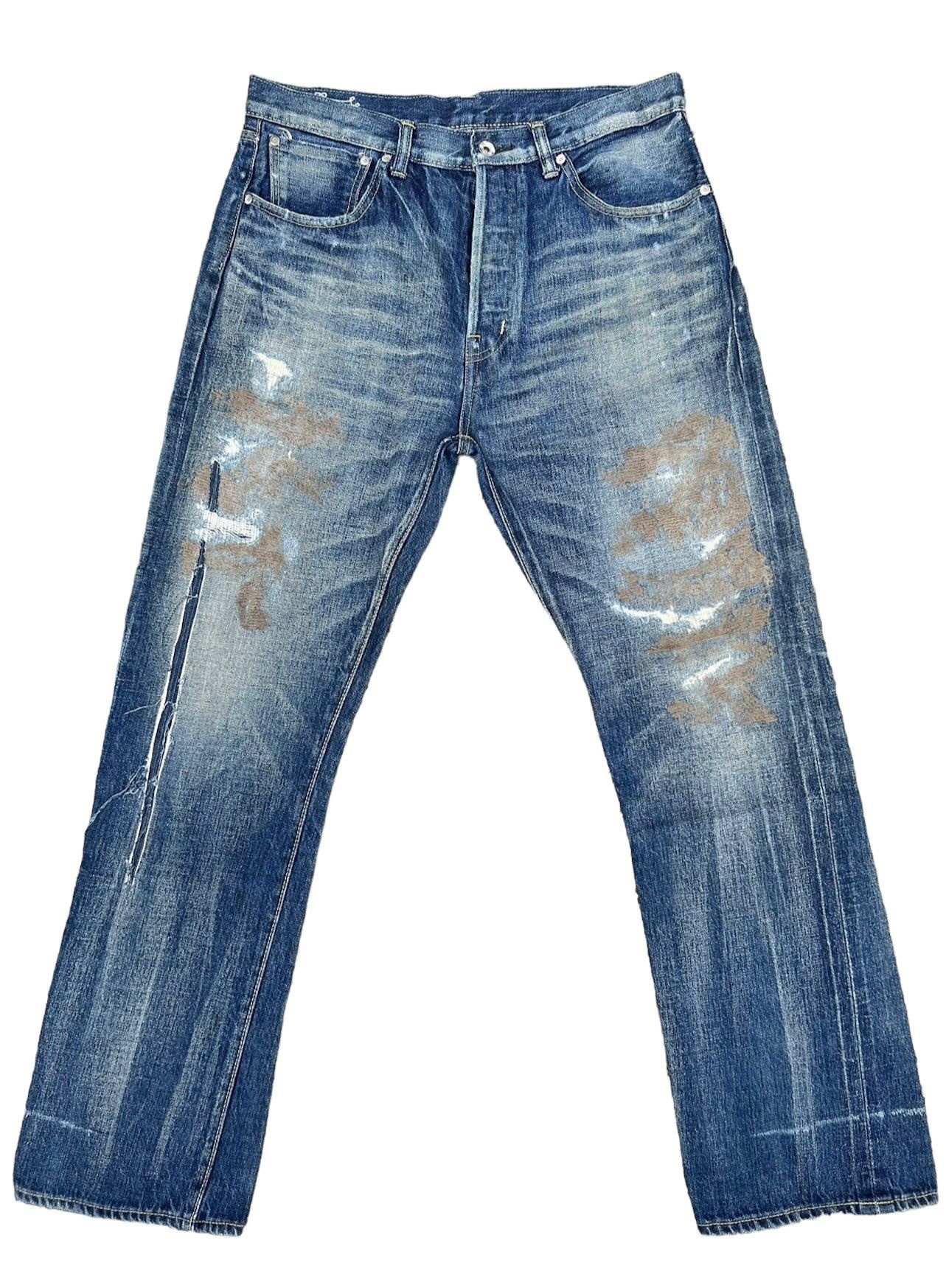 image of Vintage Swagger Japan Distress Denim Redline Selvedge Jeans, Men's (Size 32)