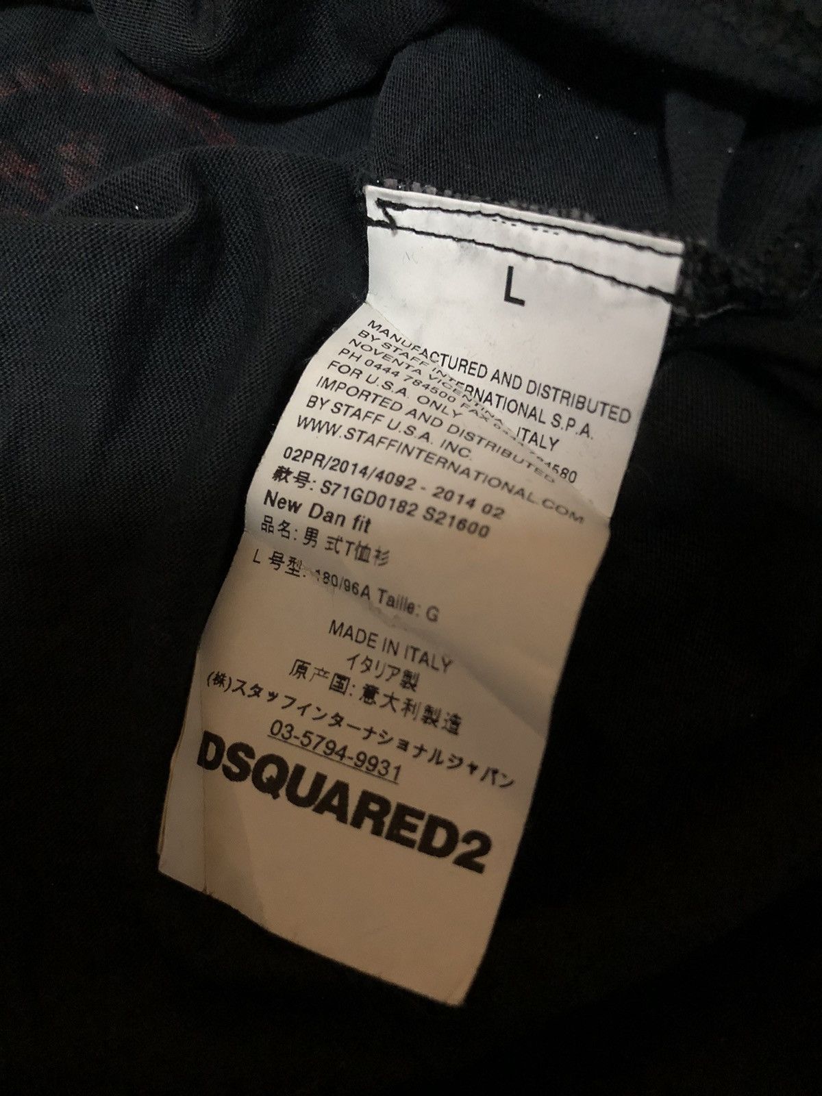 Dsquared2 Dsquared2 long sleeve Size US S / EU 44-46 / 1 - 4 Thumbnail