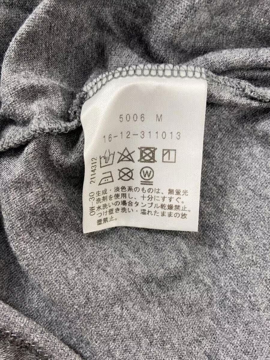Vivienne Westwood Orb Oversized Tee Size US L / EU 52-54 / 3 - 7 Thumbnail