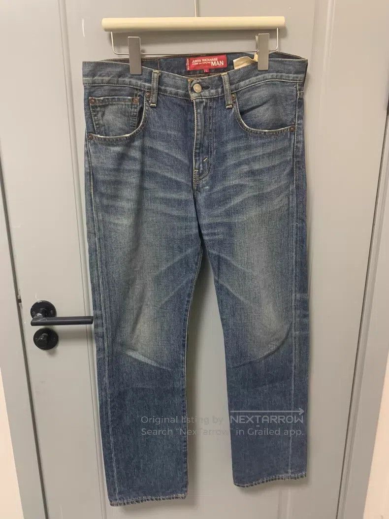 Junya Watanabe Junya Watanabe size L Denim Jeans Size US 27 - 1 Thumbnail