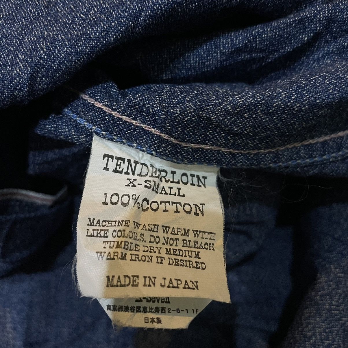 Japanese Brand Tenderloin shirt Size US S / EU 44-46 / 1 - 6 Thumbnail