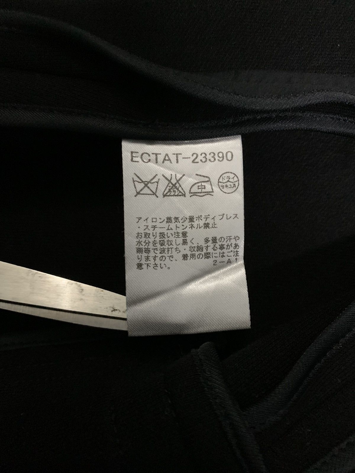 Courreges Courreges Black Cropped Cardigan Style Blazer Jacket Size M / US 6-8 / IT 42-44 - 18 Thumbnail