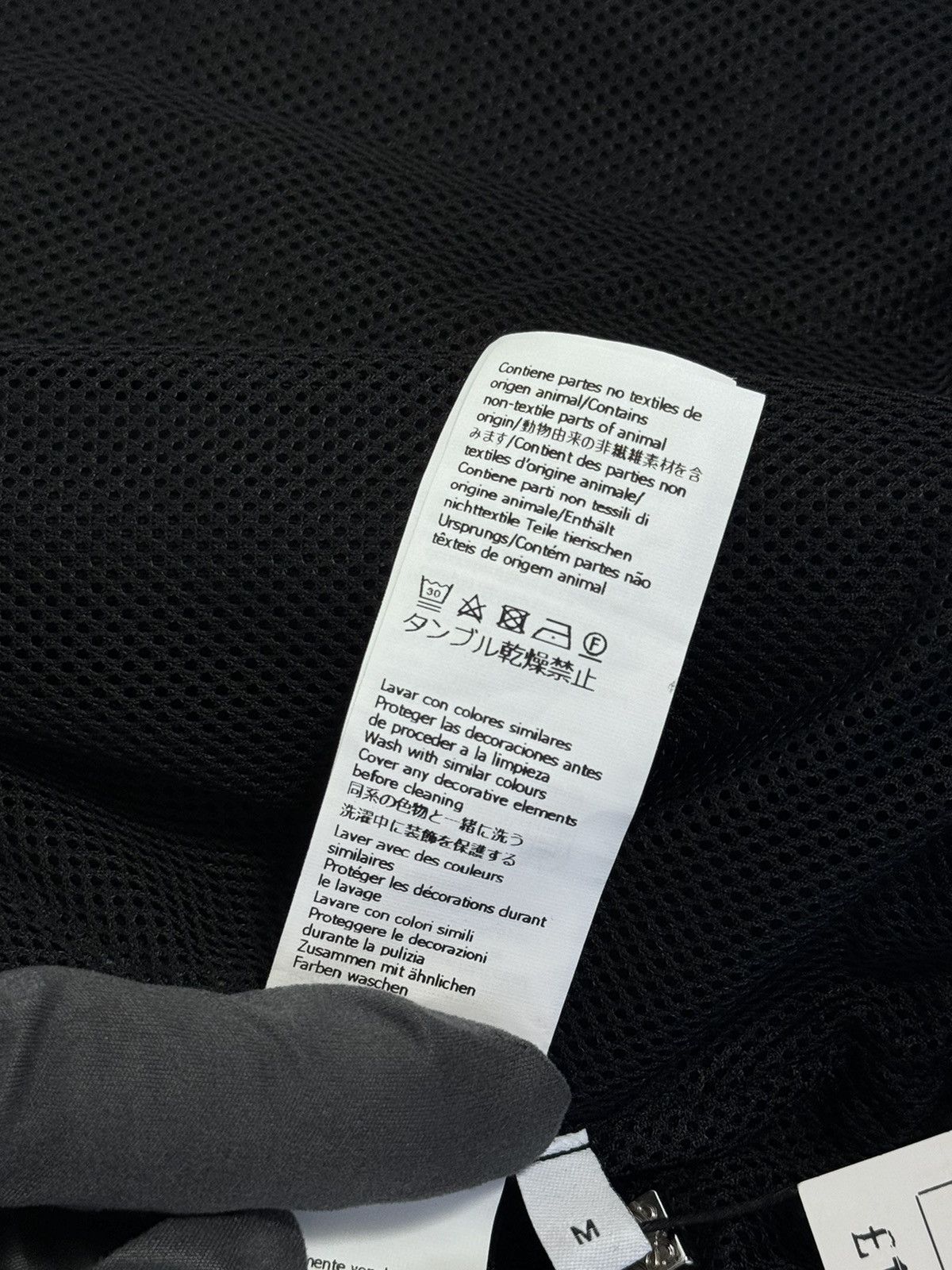 Loewe LOGO EMBROIDERED TRACKTOP Size US M / EU 48-50 / 2 - 13 Thumbnail