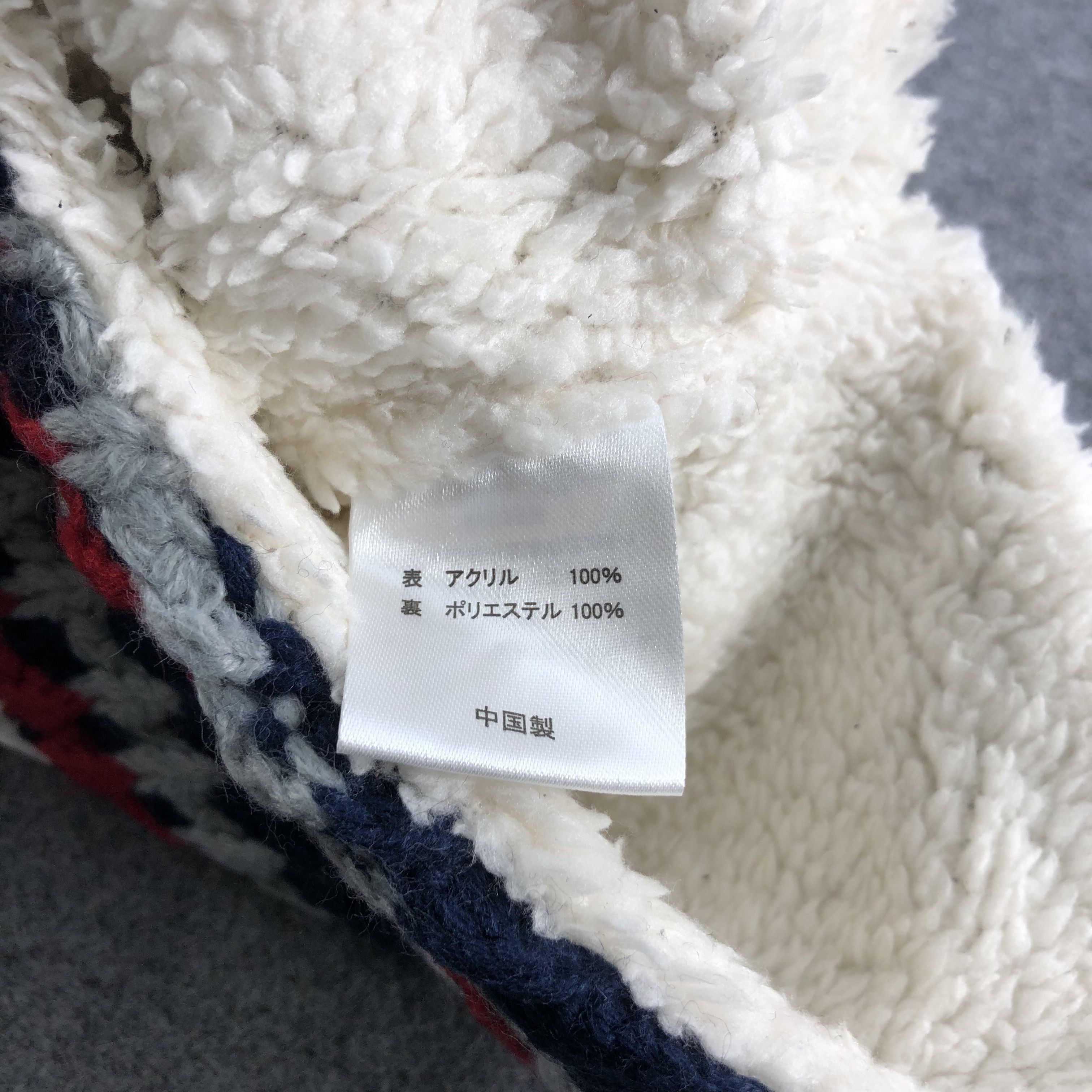 Vintage Unknown Striped Earflap Bobble Beanie Snowcap Snow Hat B116 Size ONE SIZE - 4 Thumbnail