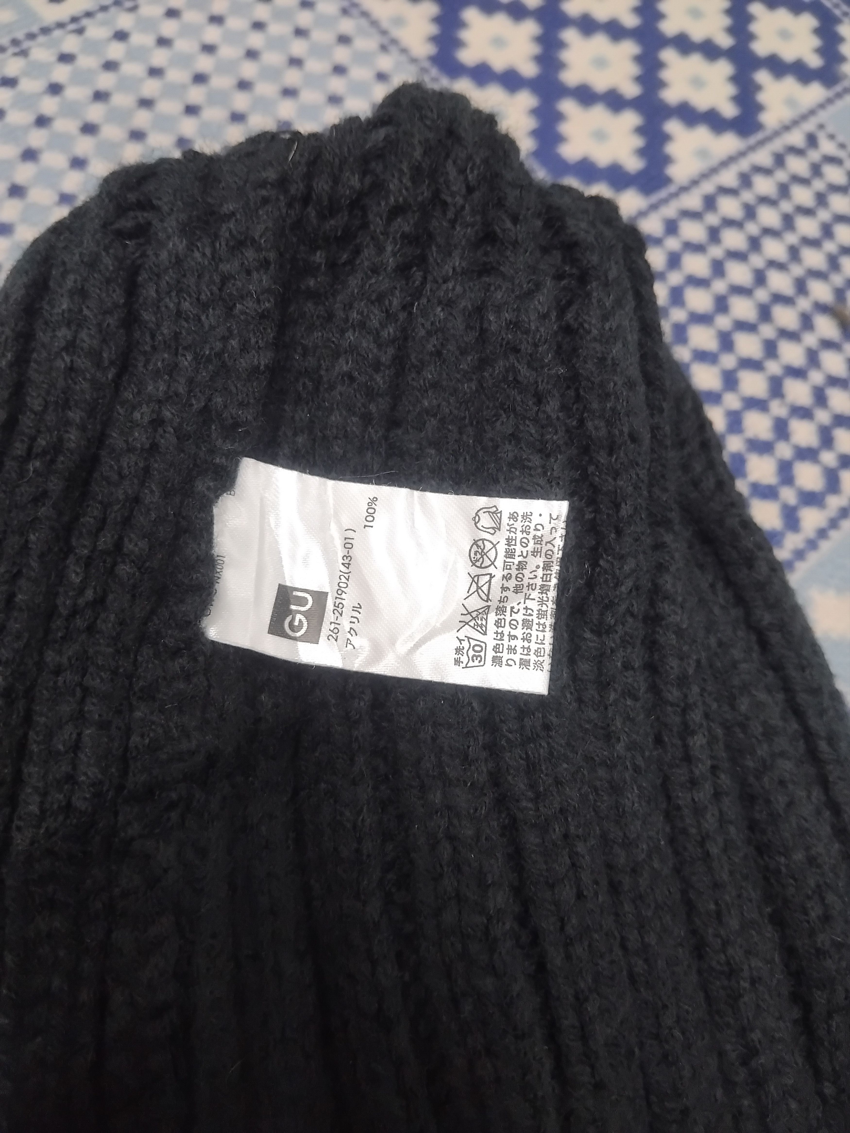 GU 💥Gu Japanese brand beanie hat Size ONE SIZE - 2 Thumbnail