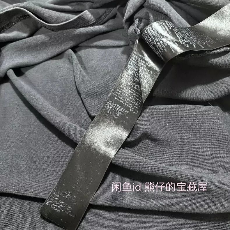 Balenciaga Balenciaga Maisui 1917Logo vintage washed to make old crac Size US M / EU 48-50 / 2 - 6 Thumbnail