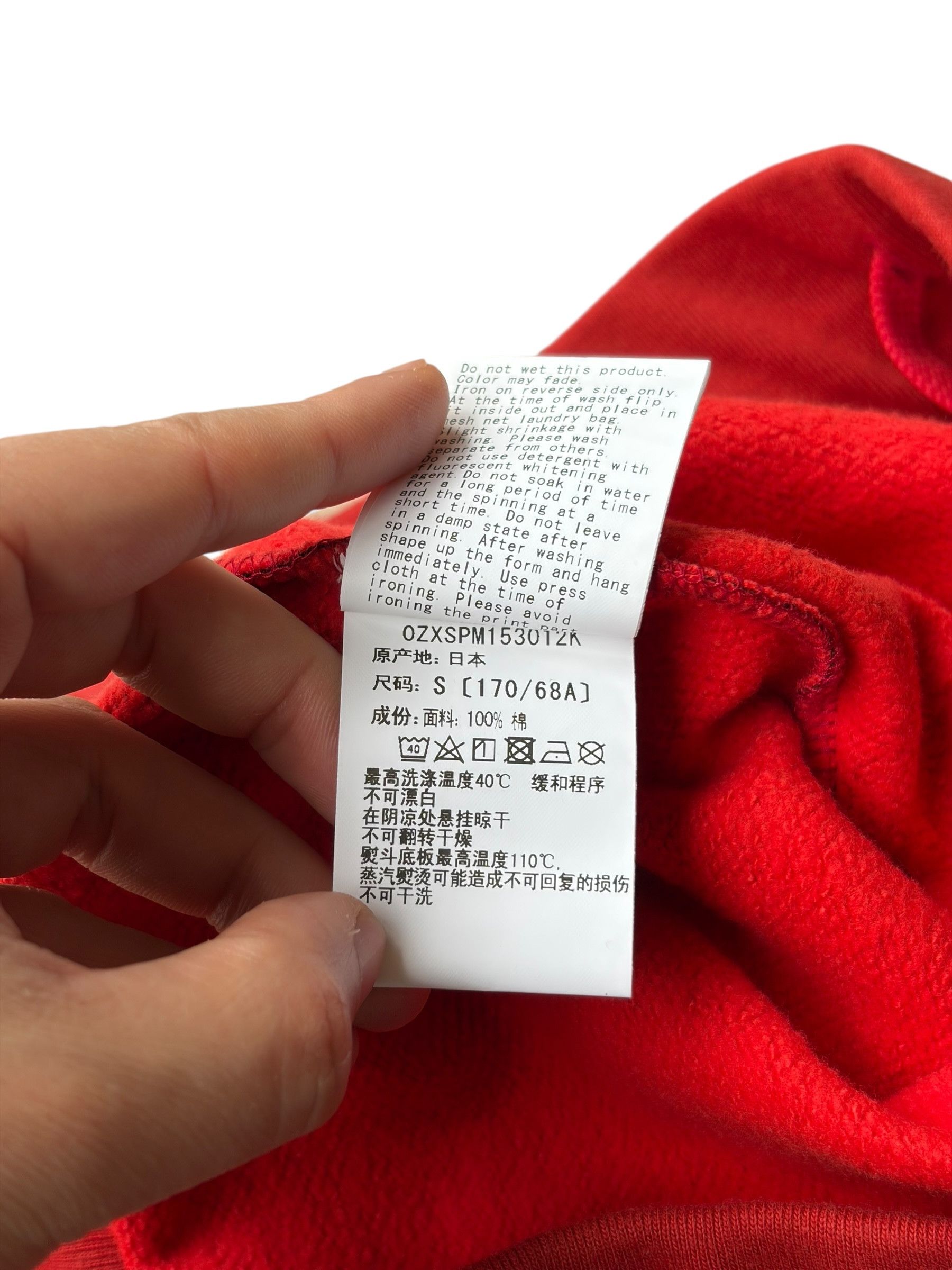 Bape Bape Red Camo White College Logo Shorts Size US 30 / EU 46 - 10 Thumbnail