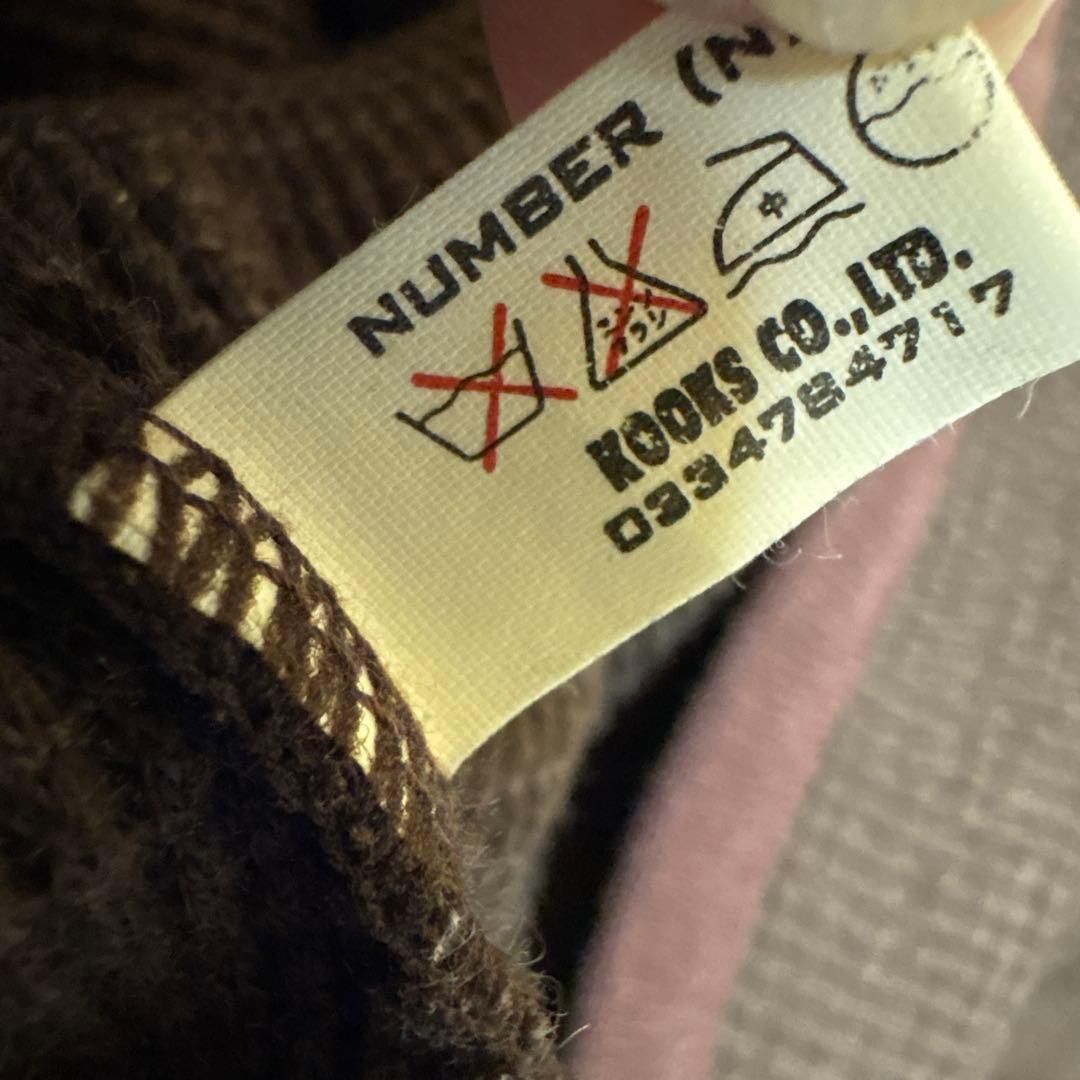 Number (N)ine Archive 1998 Thermal Waffle Knit Sweater Size US M / EU 48-50 / 2 - 4 Thumbnail