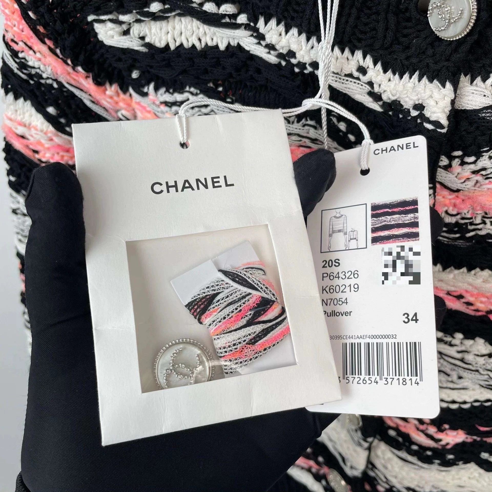 Chanel Chanel knit cardigan black pink colorblock 34 Size XS / US 0-2 / IT 36-38 - 4 Thumbnail