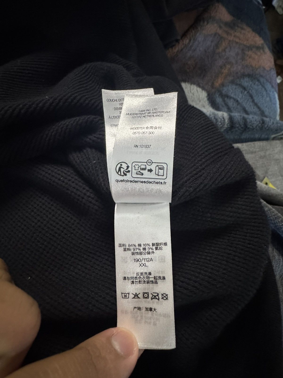 Supreme Supreme Arc Thermal zipup hoodie Size US XXL / EU 58 / 5 - 8 Thumbnail