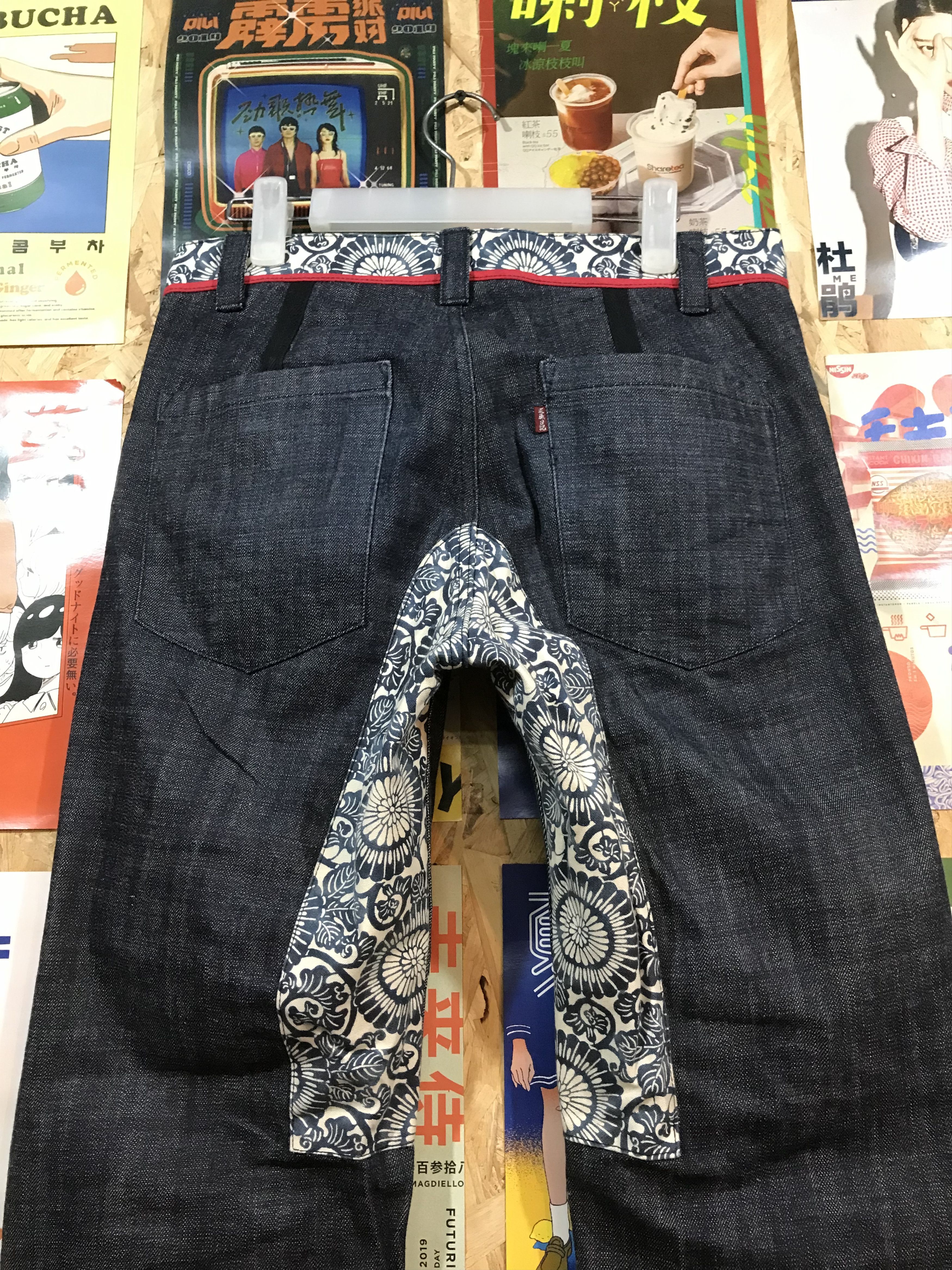 Japanese Brand Gemstone Japanese Brand Denim Pants Size US 33 - 4 Thumbnail