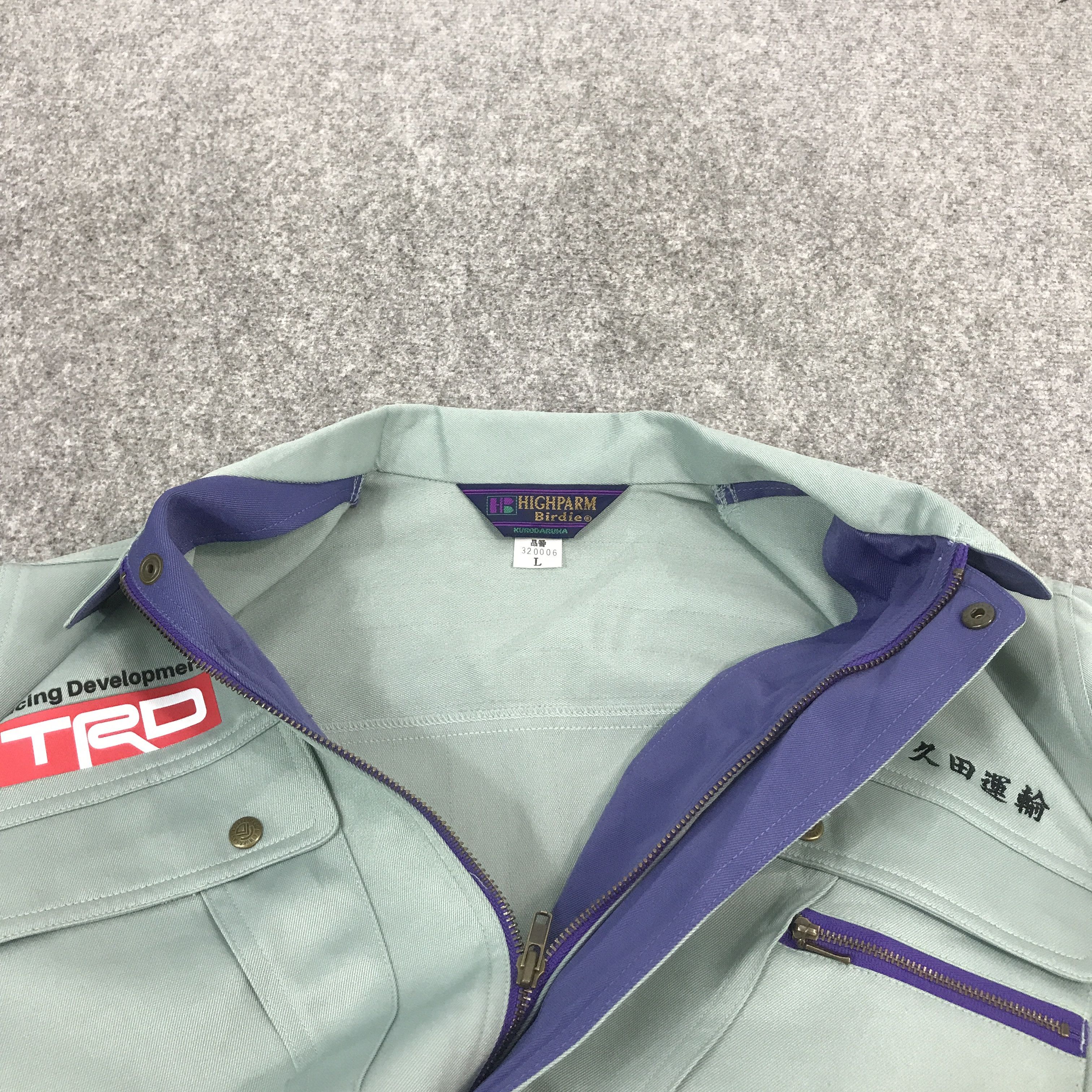 Japanese Brand Vtg Toyota x TRD racing development custom Japan jacket Size US L / EU 52-54 / 3 - 5 Thumbnail