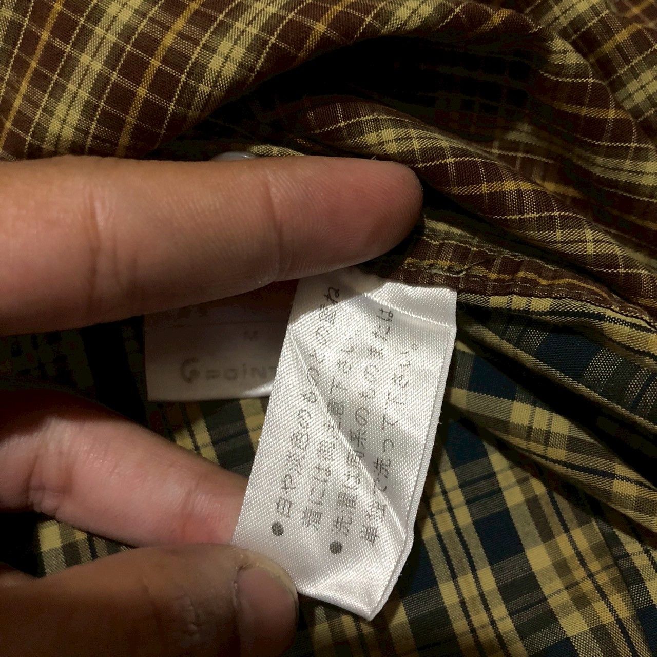 Hai Sporting Gear Vintage 80s HAI Sporting Gear by Issey Miyake Patchwork Size US L / EU 52-54 / 3 - 10 Thumbnail