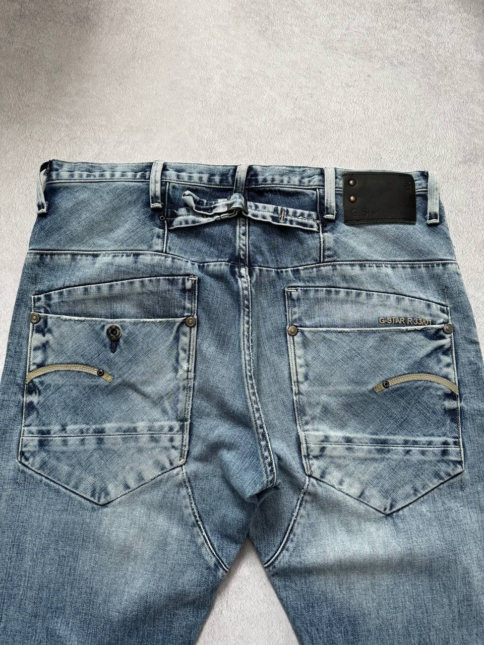 G-Star G-Star Raw Blade Slim blue jeans back buckle Size US 36 / EU 52 - 3 Thumbnail