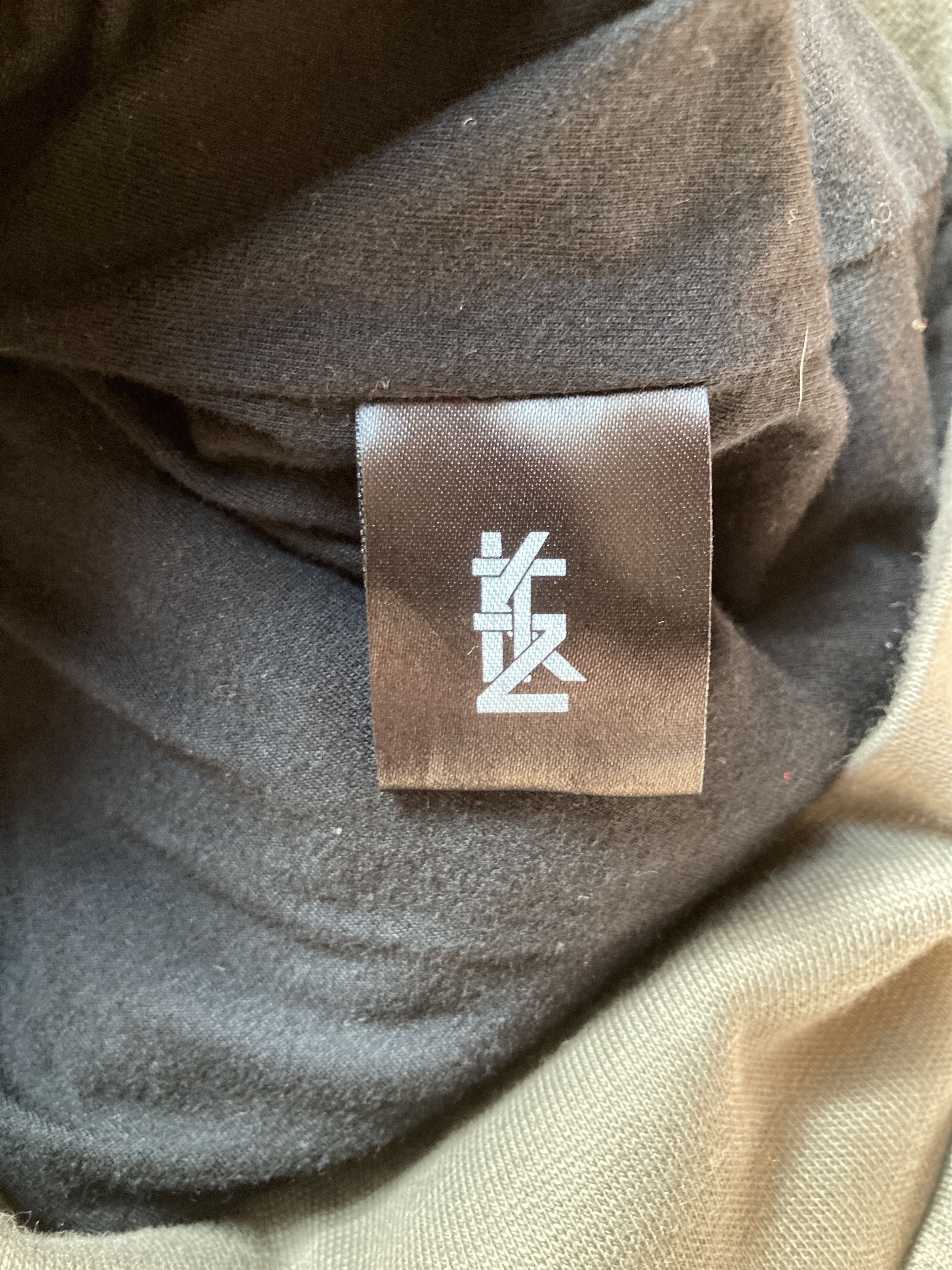 KTZ KTZ Kokon To Zai Stitched Pattern Parka Size US M / EU 48-50 / 2 - 10 Thumbnail