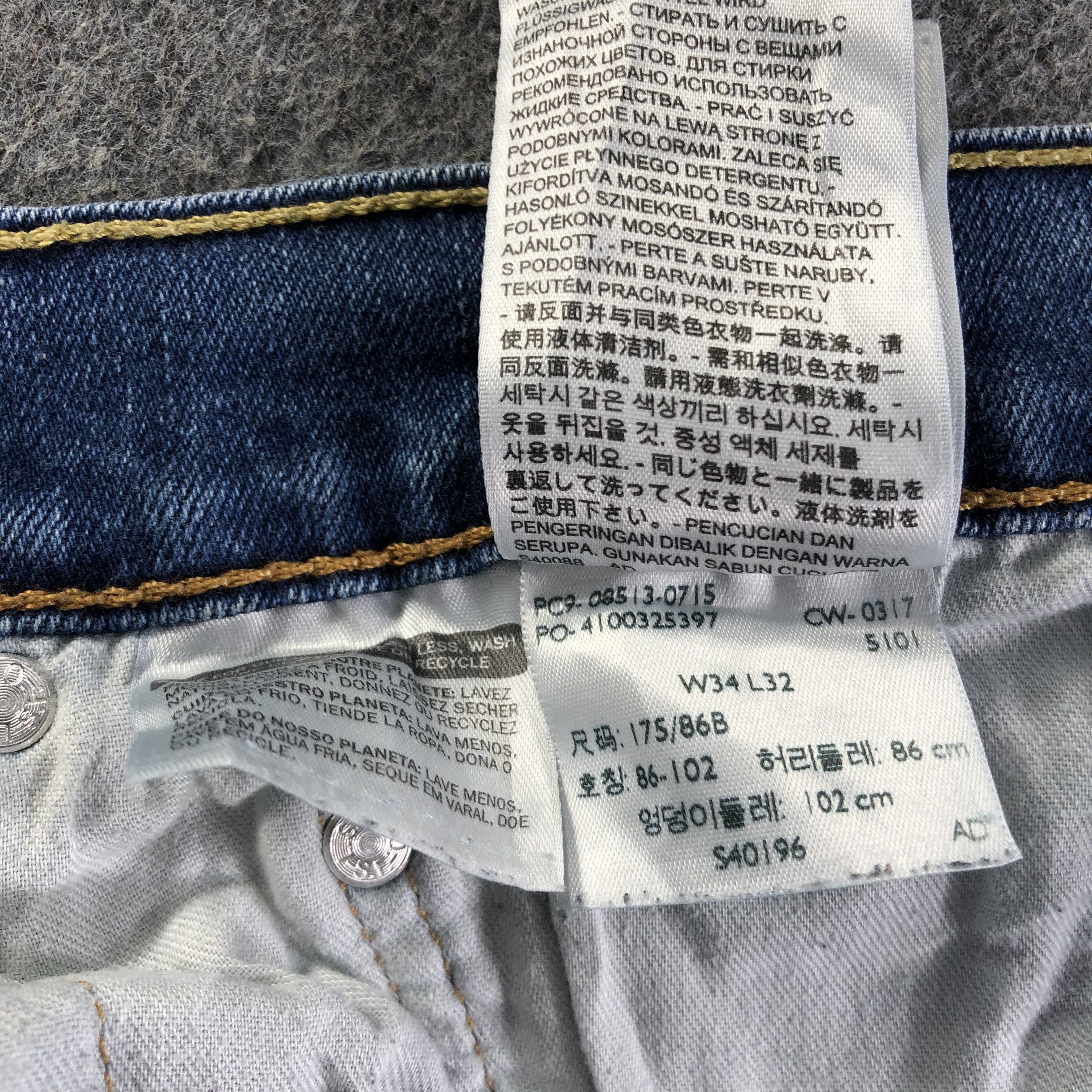 Levi's Vintage Blue Wash Levis 513 Jeans-J4520 Size US 33 - 11 Thumbnail