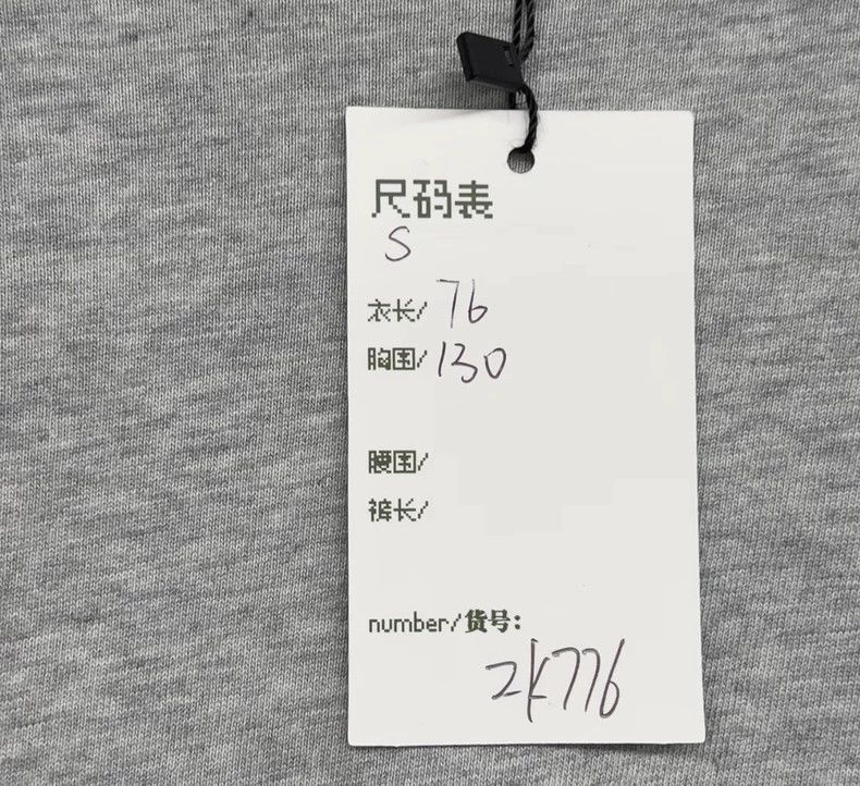 Balenciaga Balenciaga Doodle Jelly Logo Fake Two-Piece Long Sleeve Size US XS / EU 42 / 0 - 5 Thumbnail