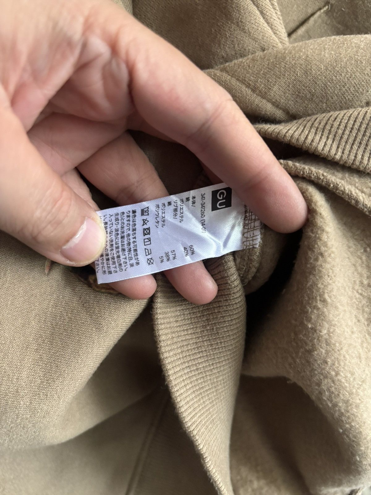 Undercover GU x Undercover Jun Takahashi Freedom Crewneck Size US S / EU 44-46 / 1 - 7 Thumbnail