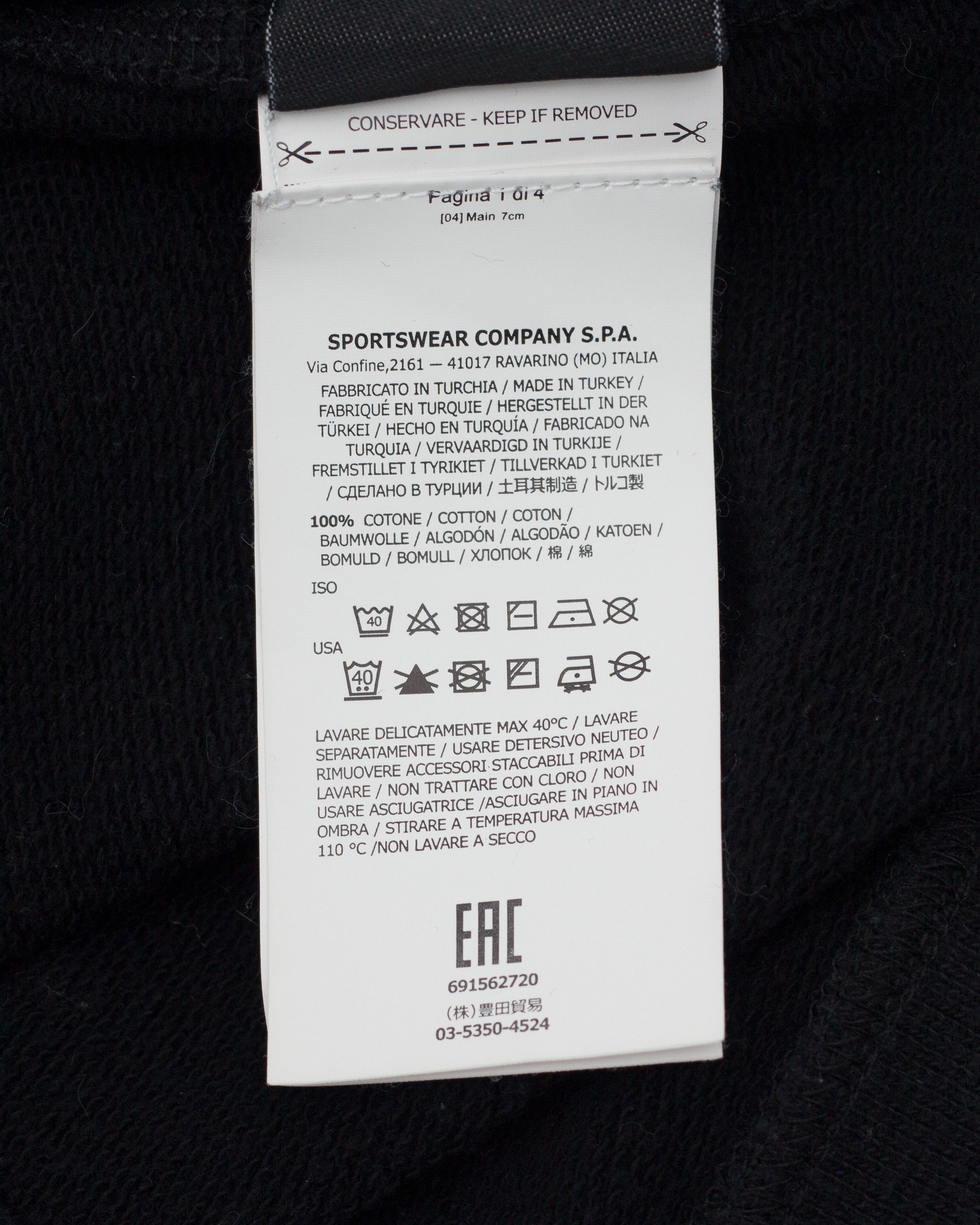 Stone Island Black Crewneck Sweatshirt Size US S / EU 44-46 / 1 - 9 Thumbnail