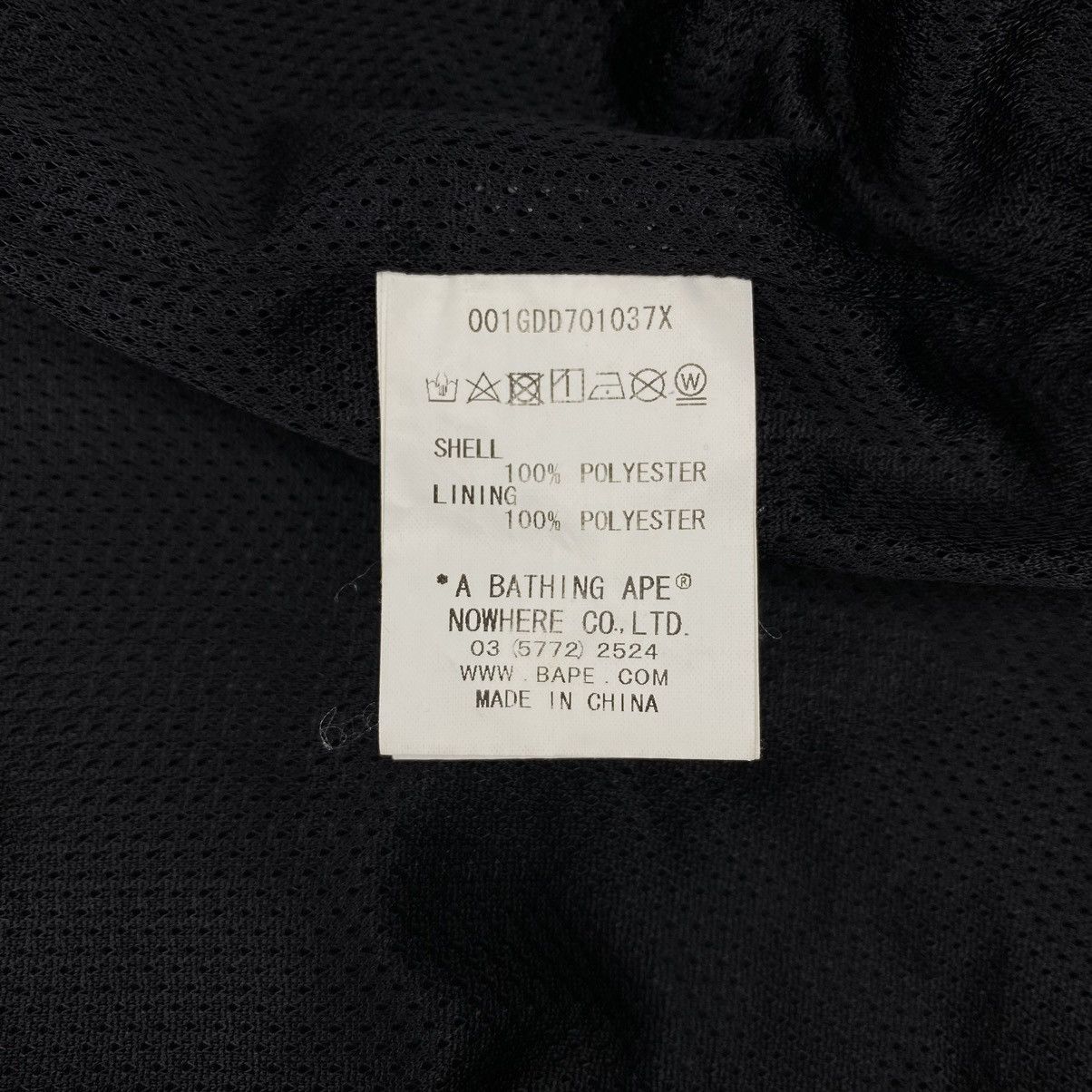 Bape Bape SS 2017 Summer Windbreaker Size US L / EU 52-54 / 3 - 7 Thumbnail