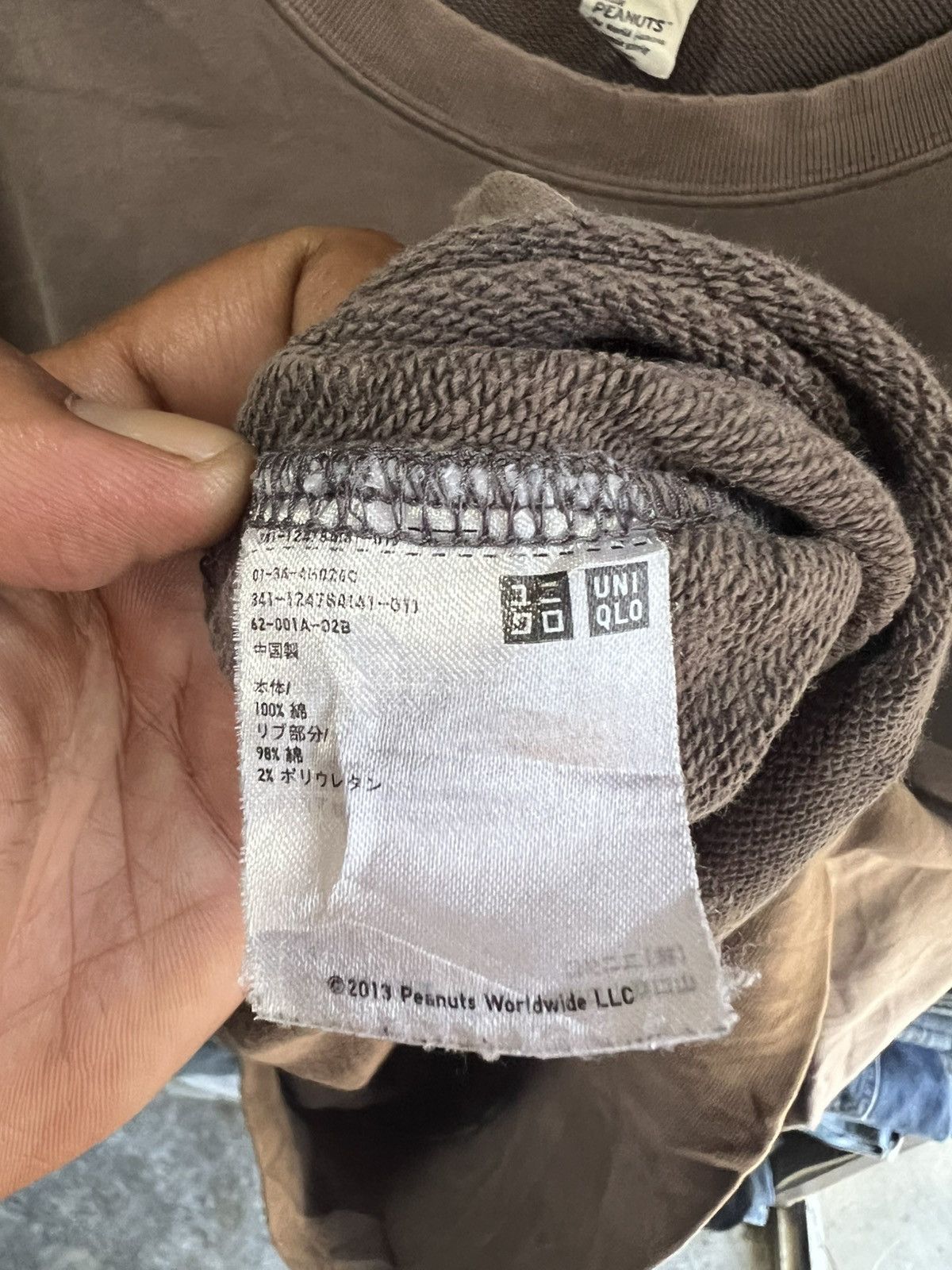 🔥Distressed Uniqlo x Peanuts Crewneck Sweatshirt